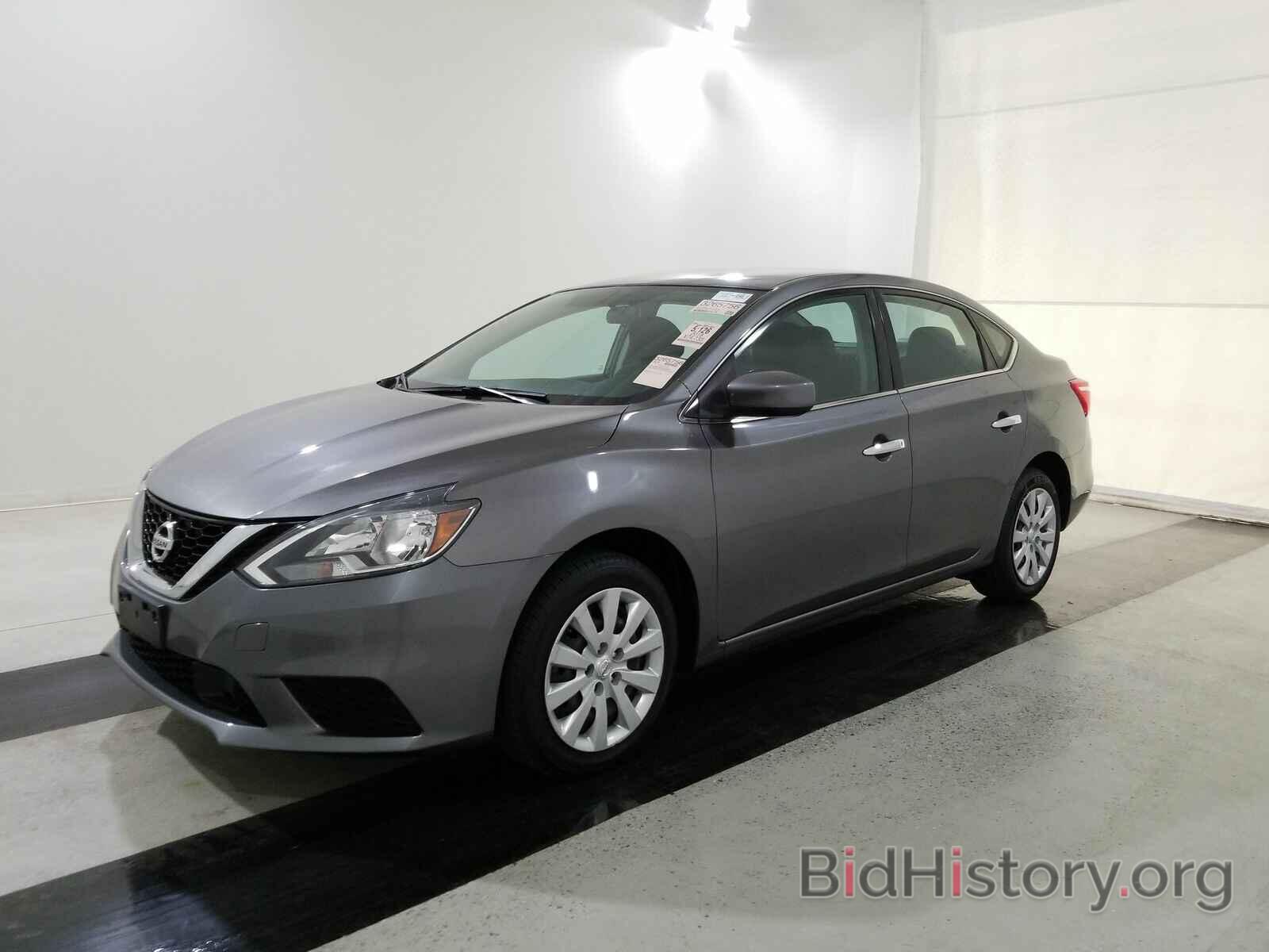 Photo 3N1AB7AP9JY310354 - Nissan Sentra 2018