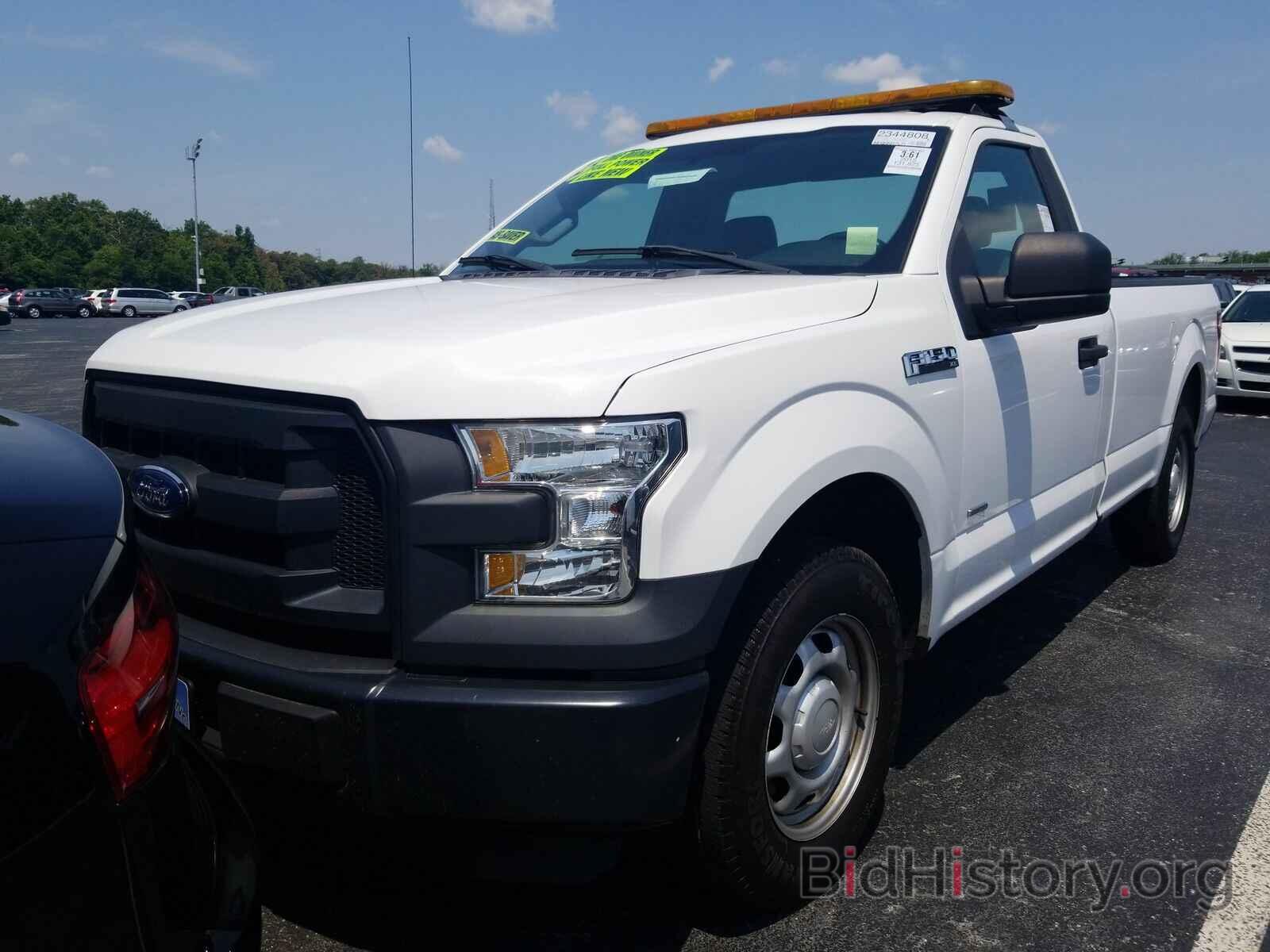 Photo 1FTMF1CP0FKD71297 - Ford F-150 2015