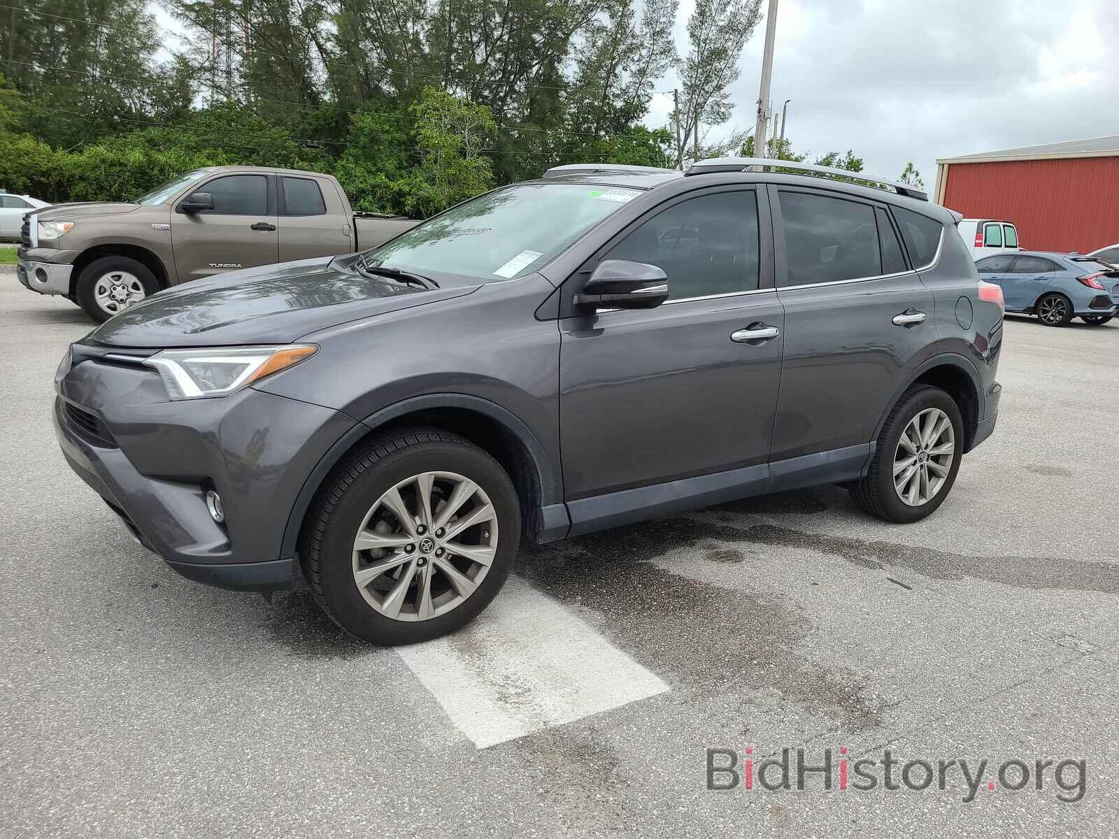 Photo 2T3YFREV5HW396119 - Toyota RAV4 2017