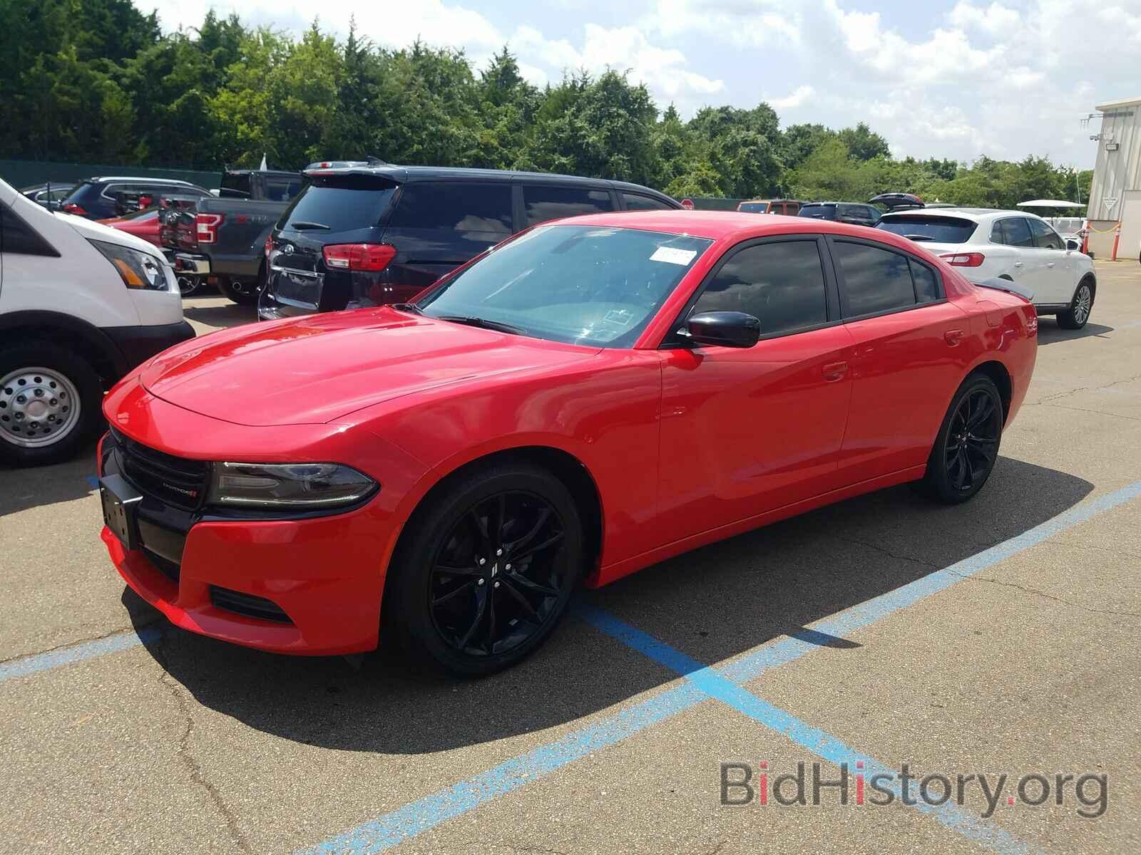 Photo 2C3CDXBG7HH529350 - Dodge Charger 2017