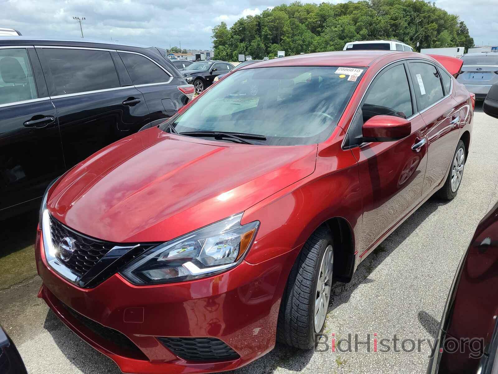 Photo 3N1AB7AP8GL668678 - Nissan Sentra 2016