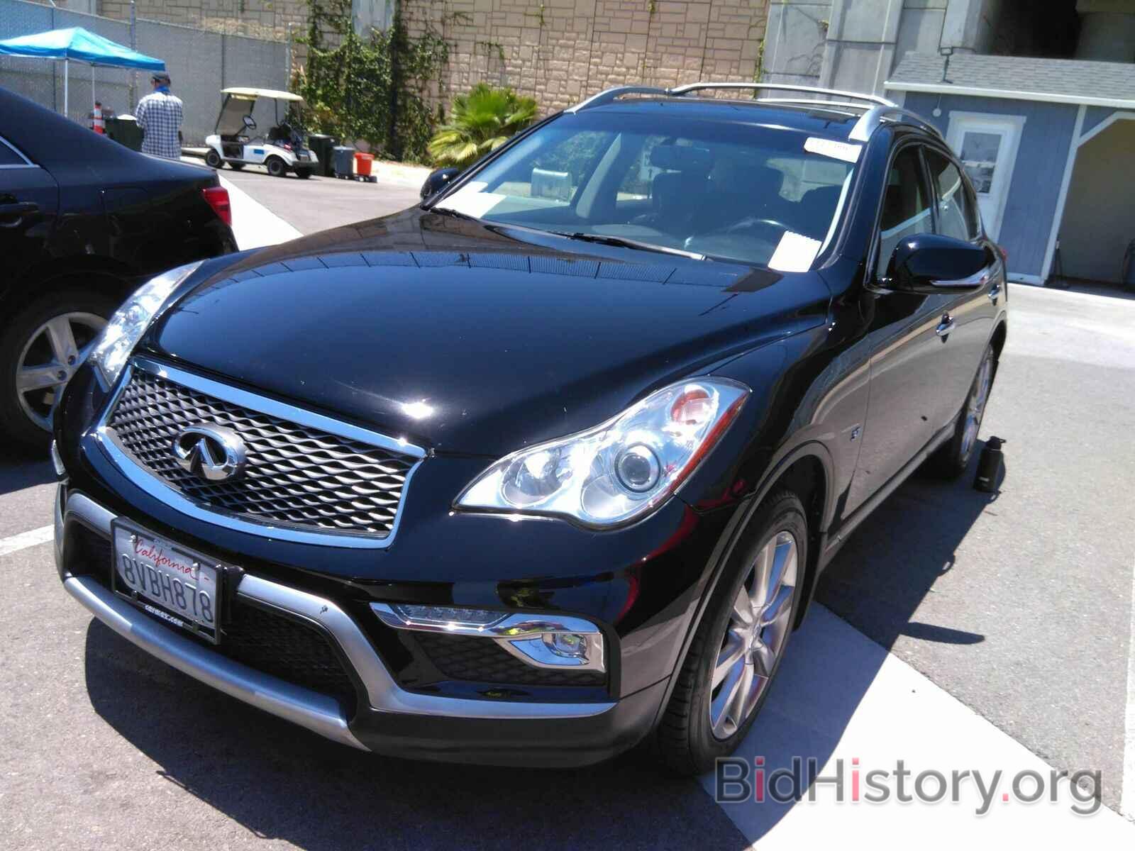 Photo JN1BJ0RP8HM382209 - INFINITI QX50 2017