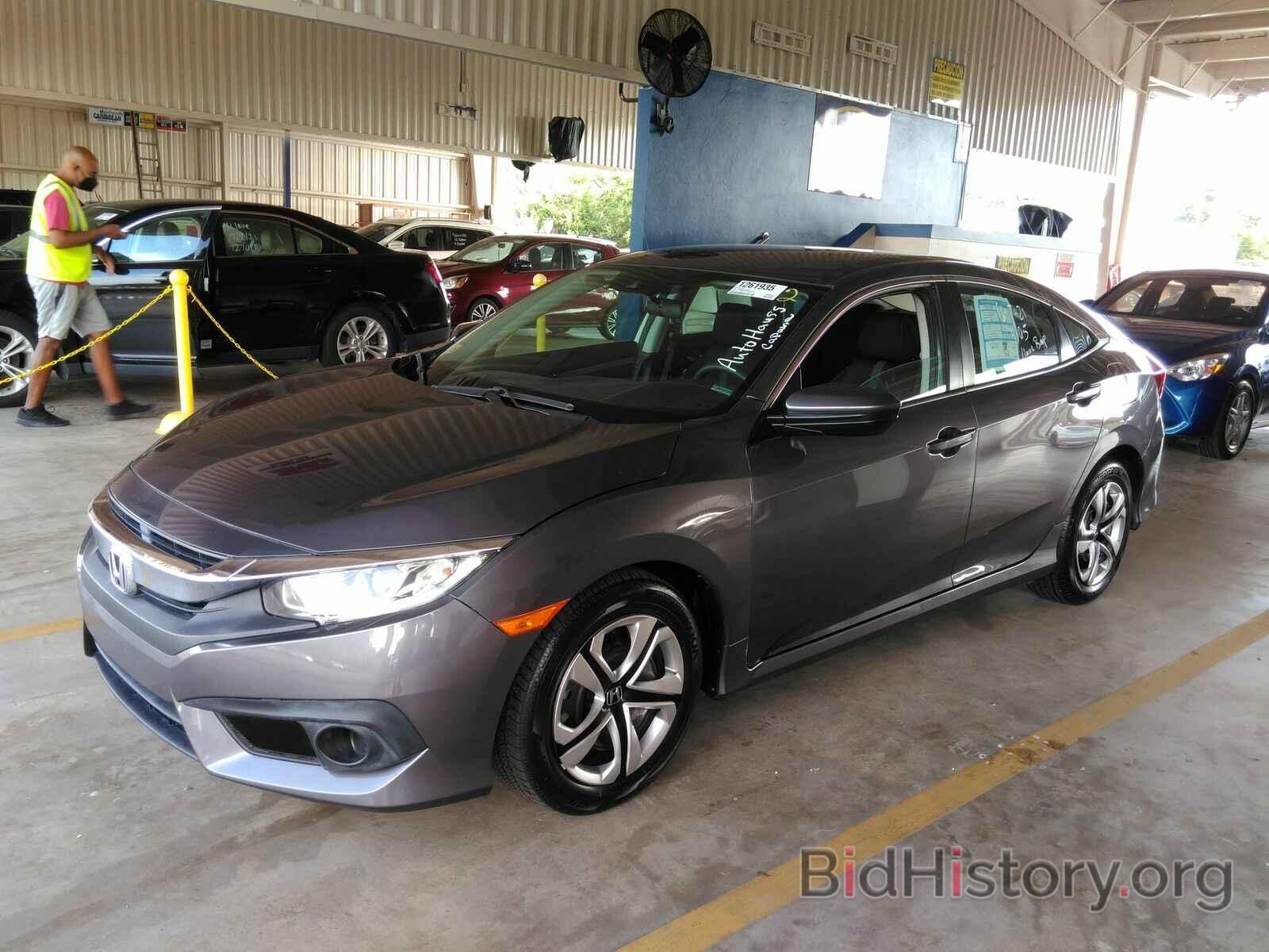 Photo 19XFC2F69HE038466 - Honda Civic Sedan 2017