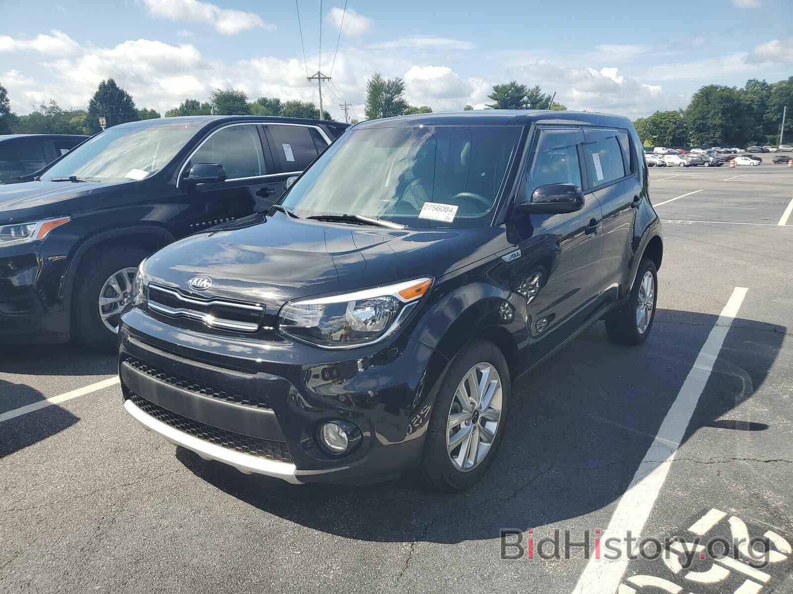 Photo KNDJP3A56H7452534 - Kia Soul 2017