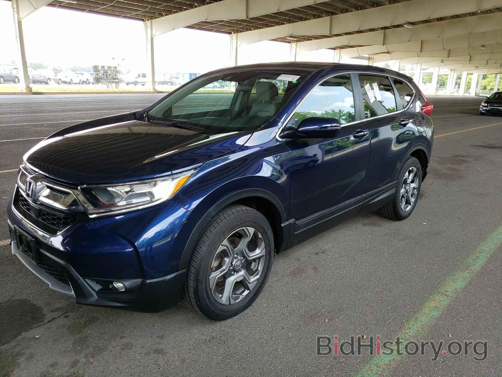 Photo 2HKRW2H52HH627069 - Honda CR-V 2017