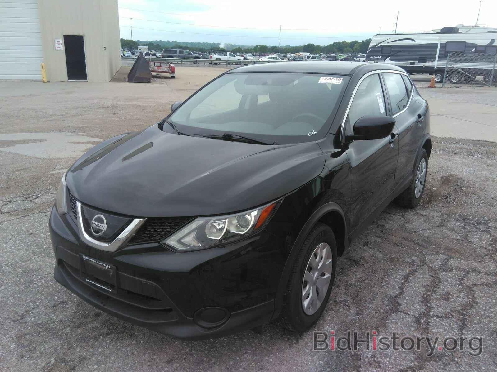 Photo JN1BJ1CP0KW520111 - Nissan Rogue Sport 2019