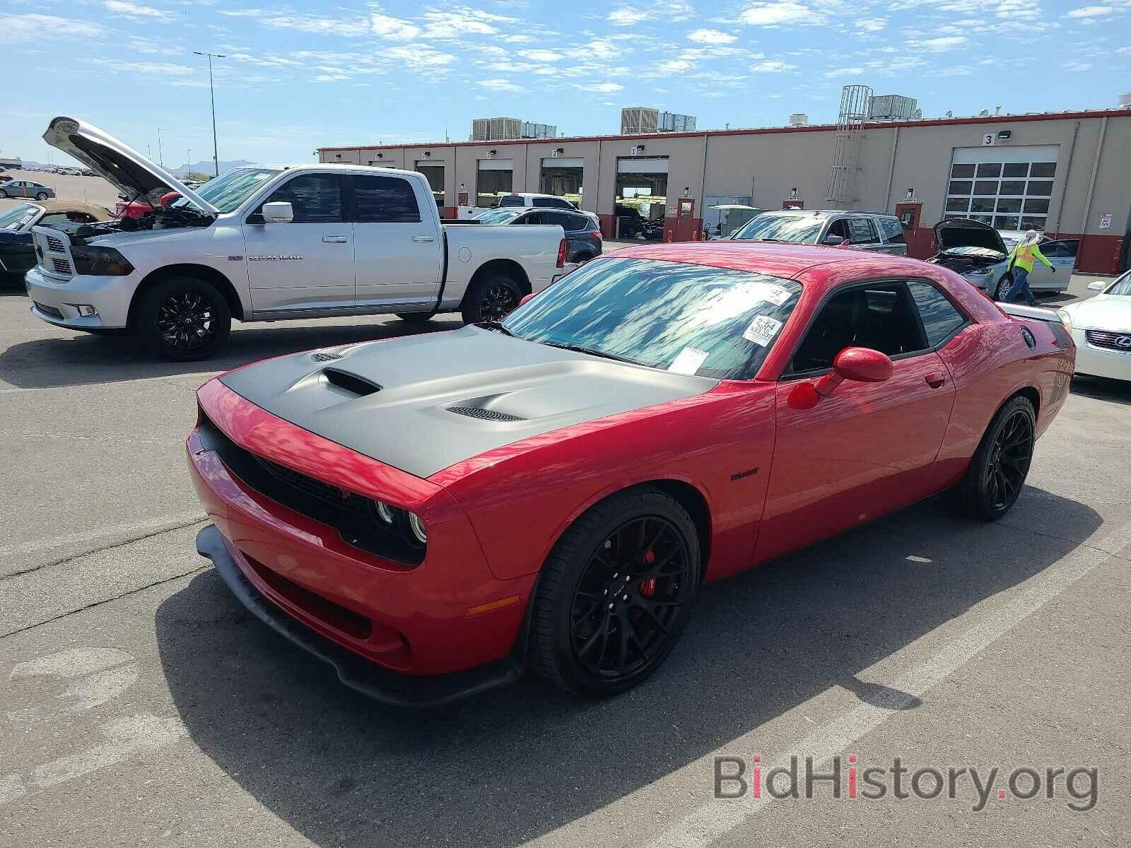 Photo 2C3CDZC94FH834006 - Dodge Challenger 2015