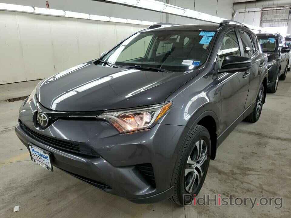 Photo JTMBFREVXHJ145892 - Toyota RAV4 2017