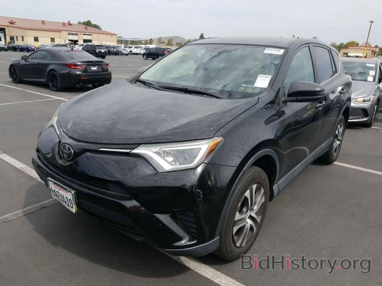 Photo 2T3ZFREVXHW388196 - Toyota RAV4 2017