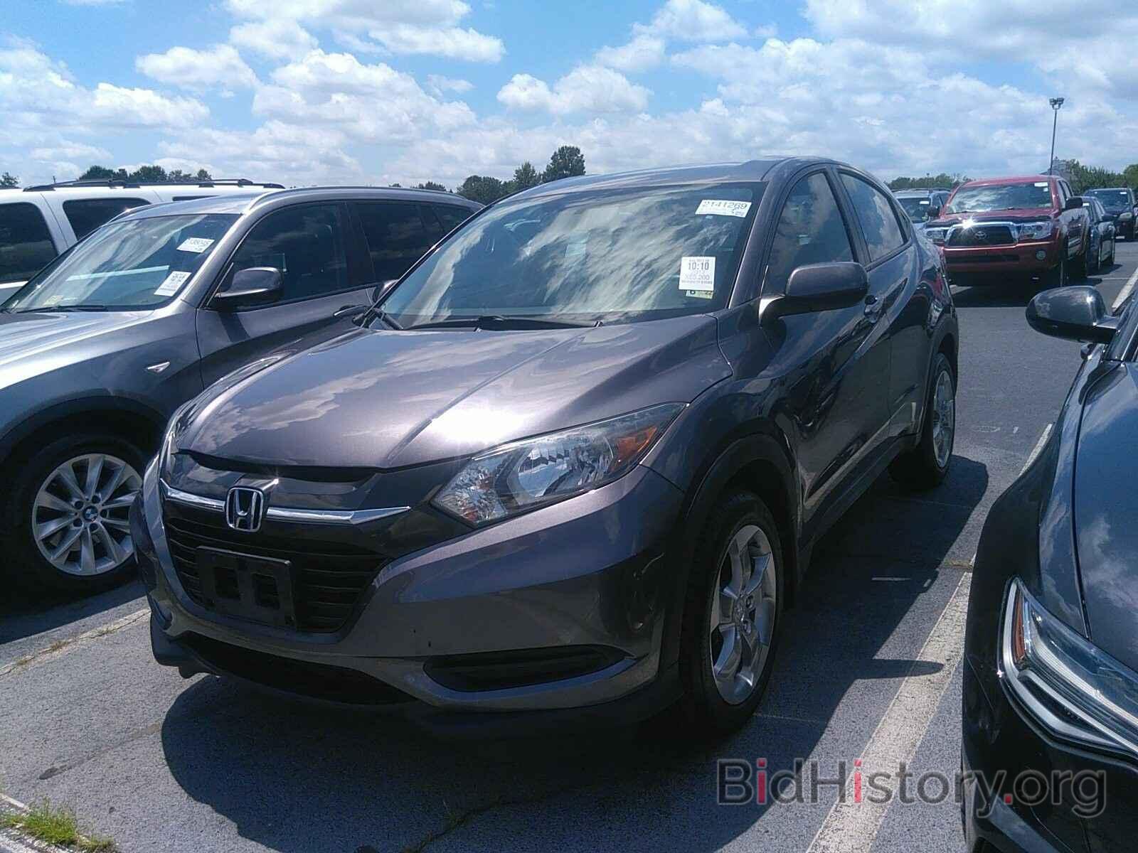 Photo 3CZRU6H37HM712313 - Honda HR-V 2017