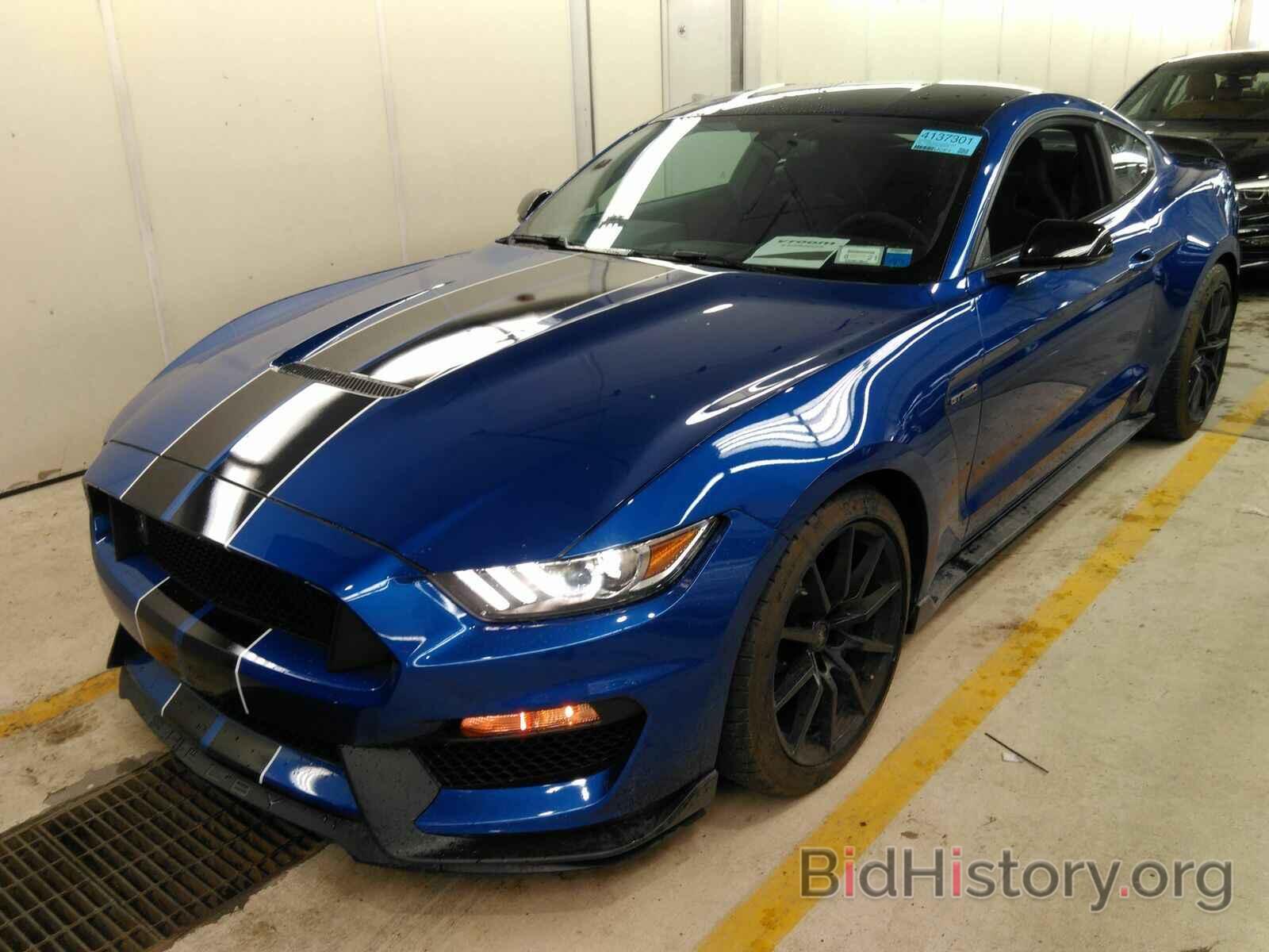 Photo 1FA6P8JZ9H5526973 - Ford Mustang 2017