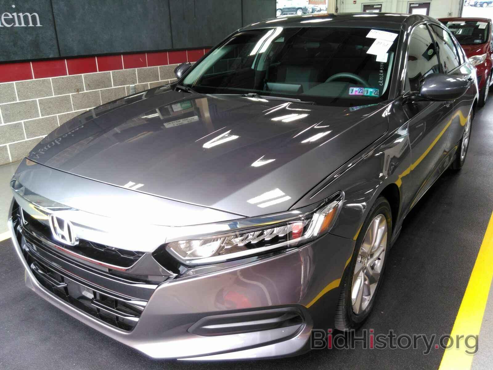 Photo 1HGCV1F17KA124205 - Honda Accord Sedan 2019