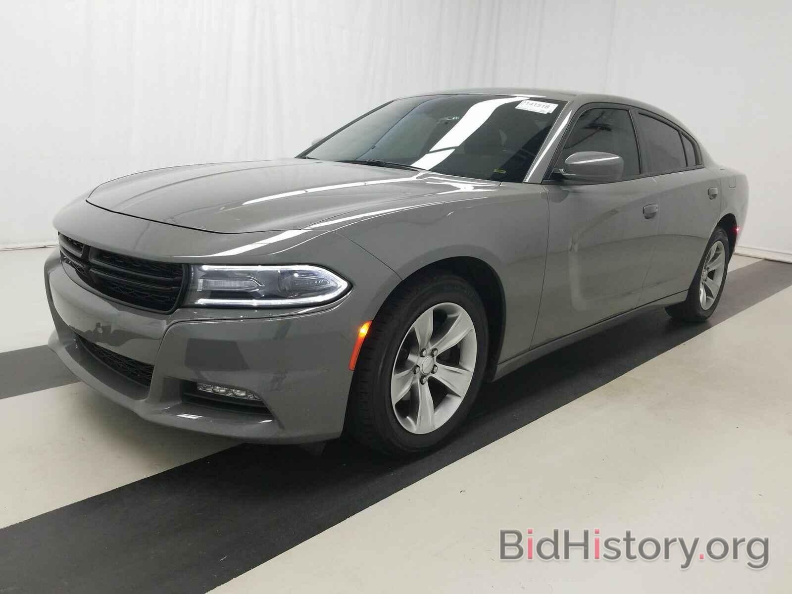 Photo 2C3CDXHG0JH175748 - Dodge Charger 2018