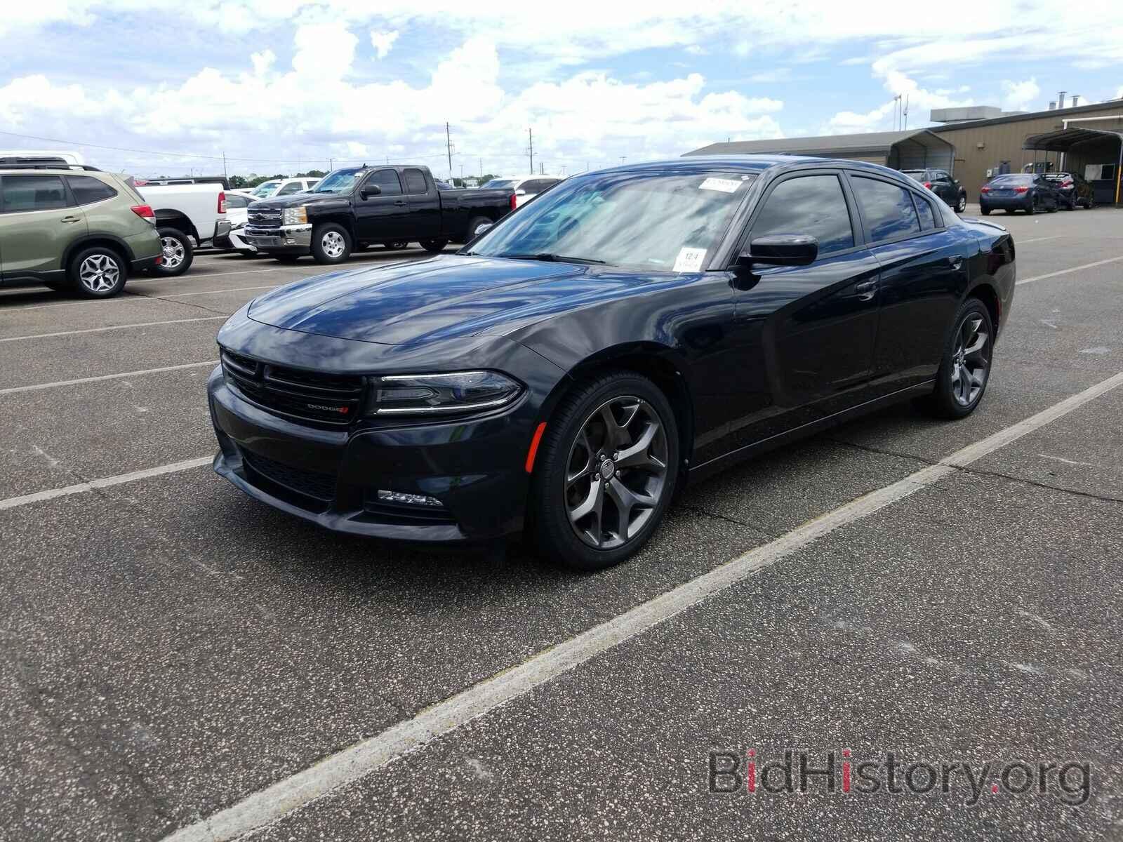 Photo 2C3CDXHG8FH768636 - Dodge Charger 2015