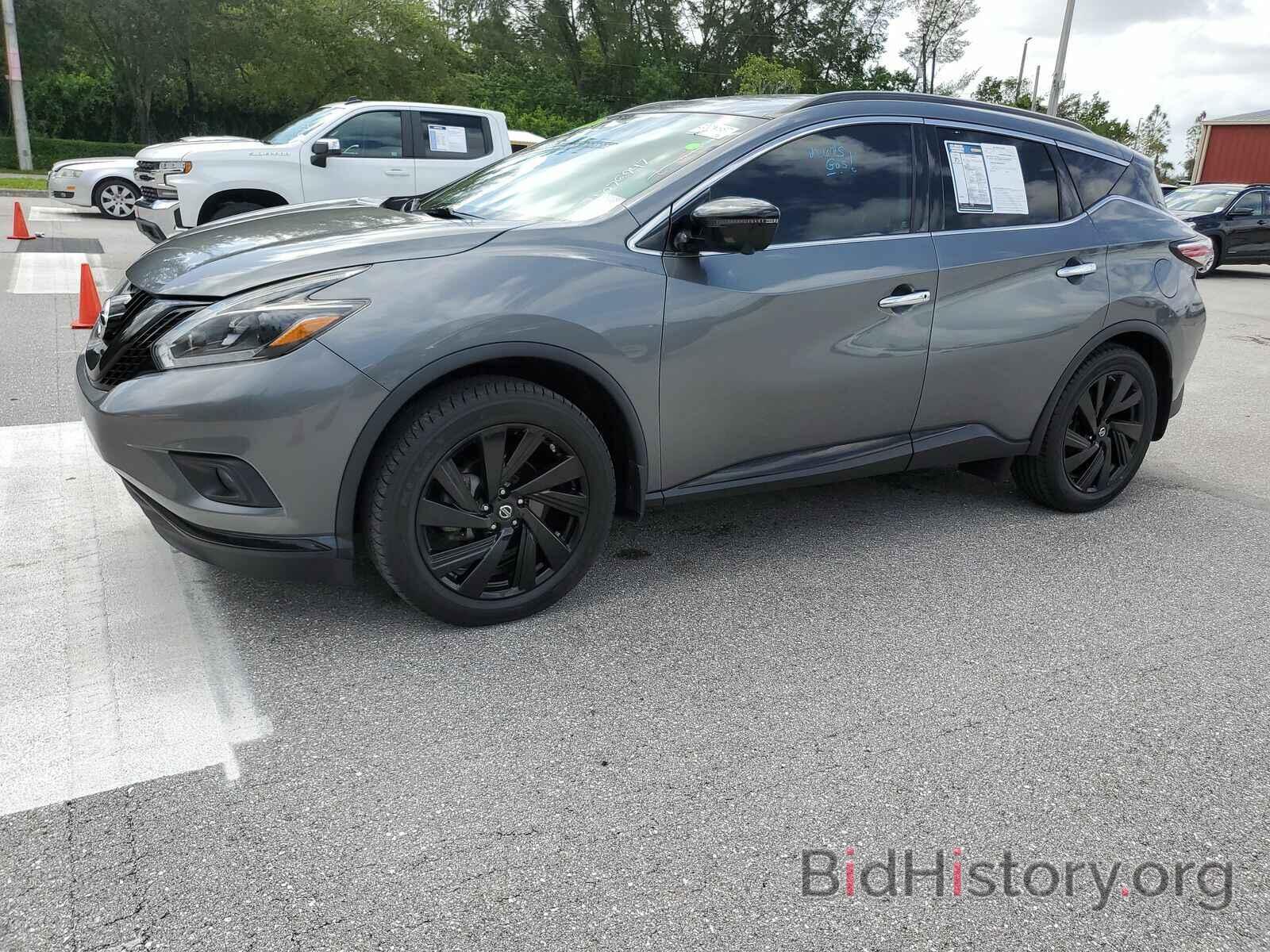 Photo 5N1AZ2MG8JN135479 - Nissan Murano 2018