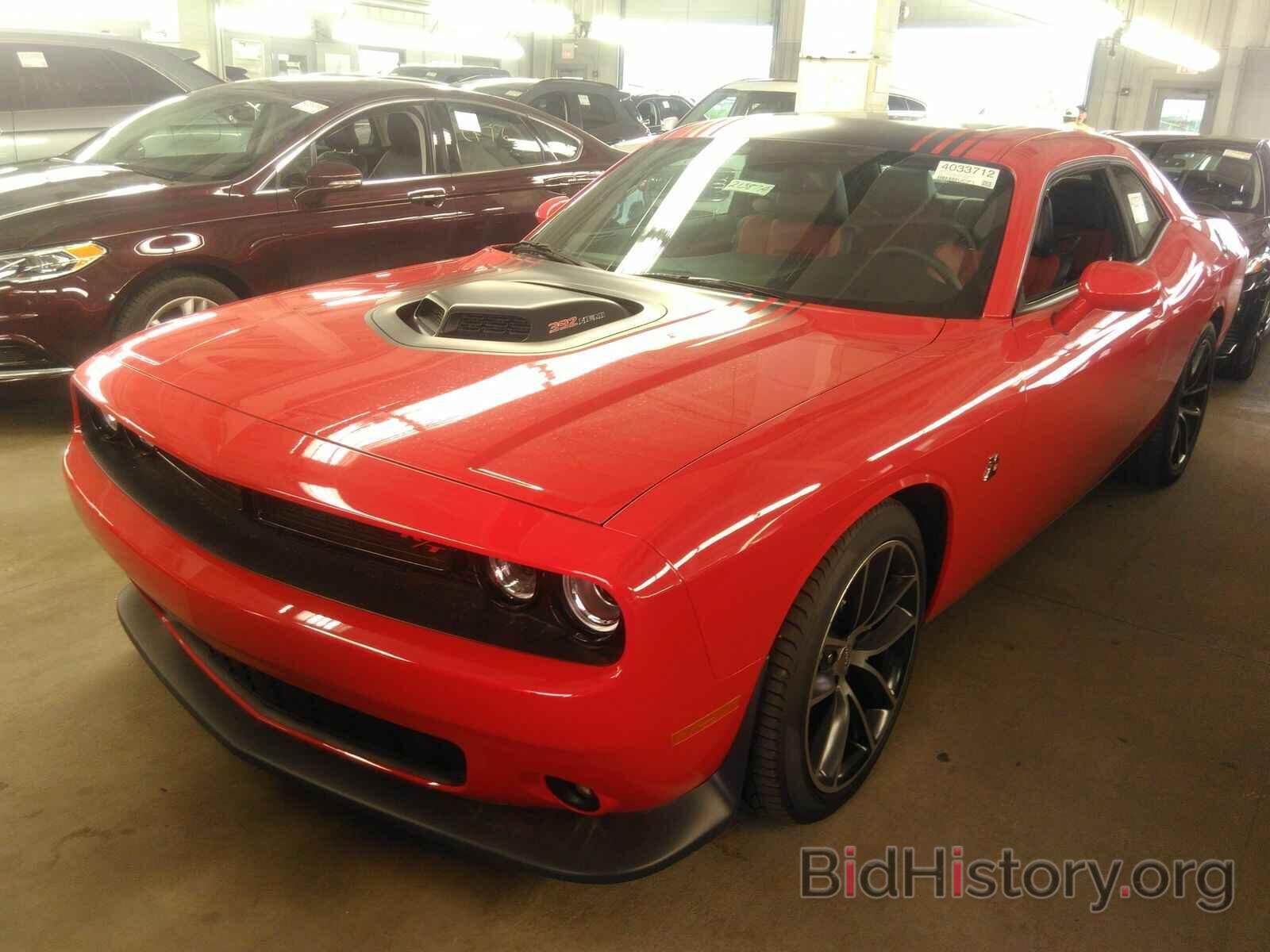 Фотография 2C3CDZFJ0FH833411 - Dodge Challenger 2015