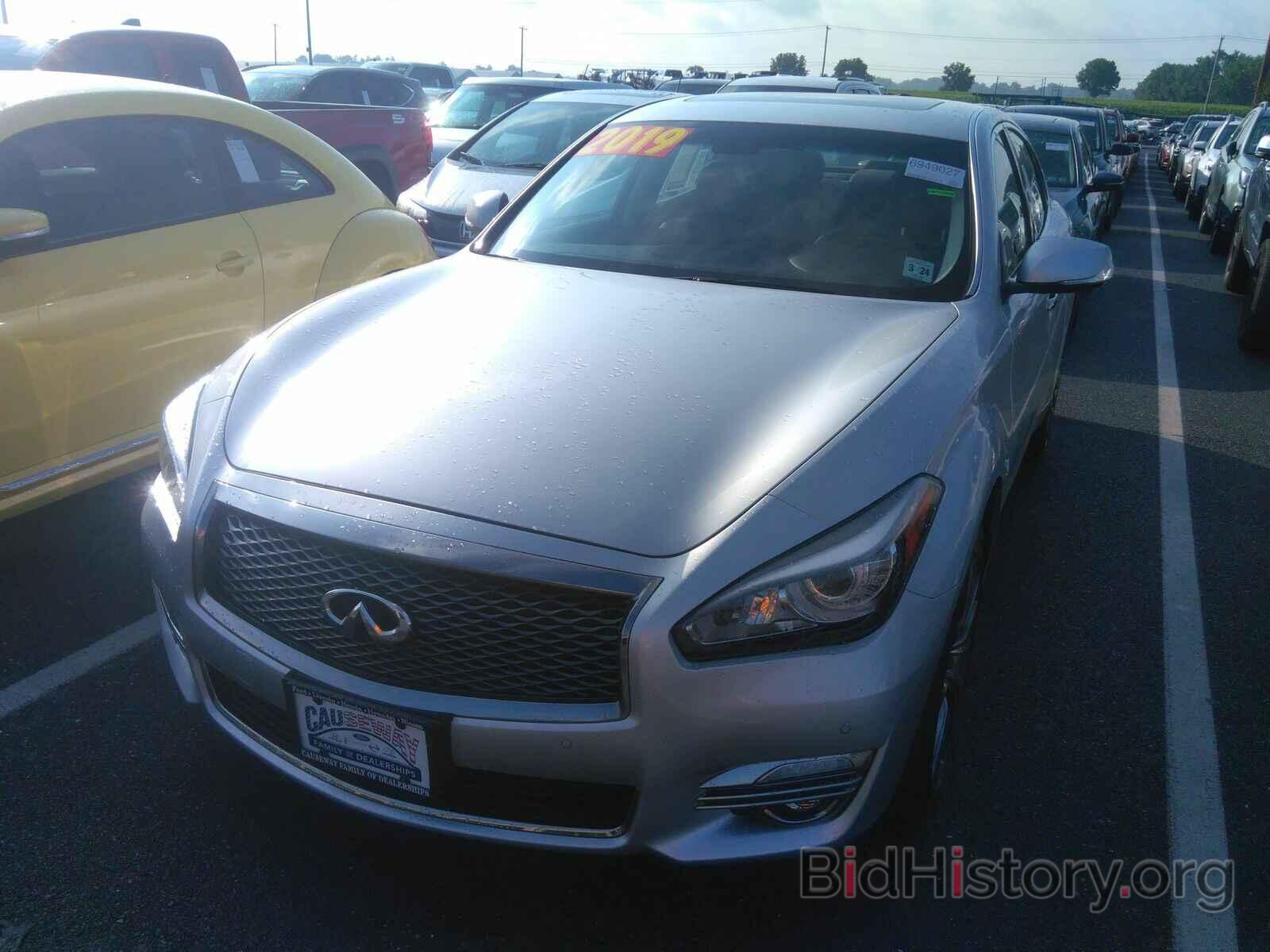 Photo JN1BY1AR7KM585890 - INFINITI Q70 2019