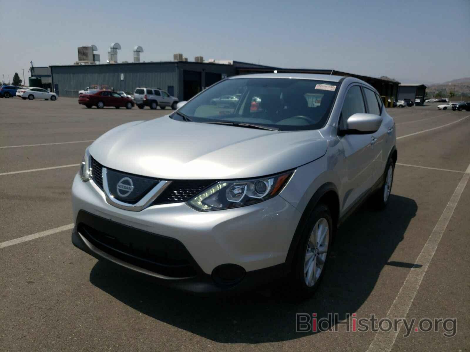 Photo JN1BJ1CPXKW524120 - Nissan Rogue Sport 2019
