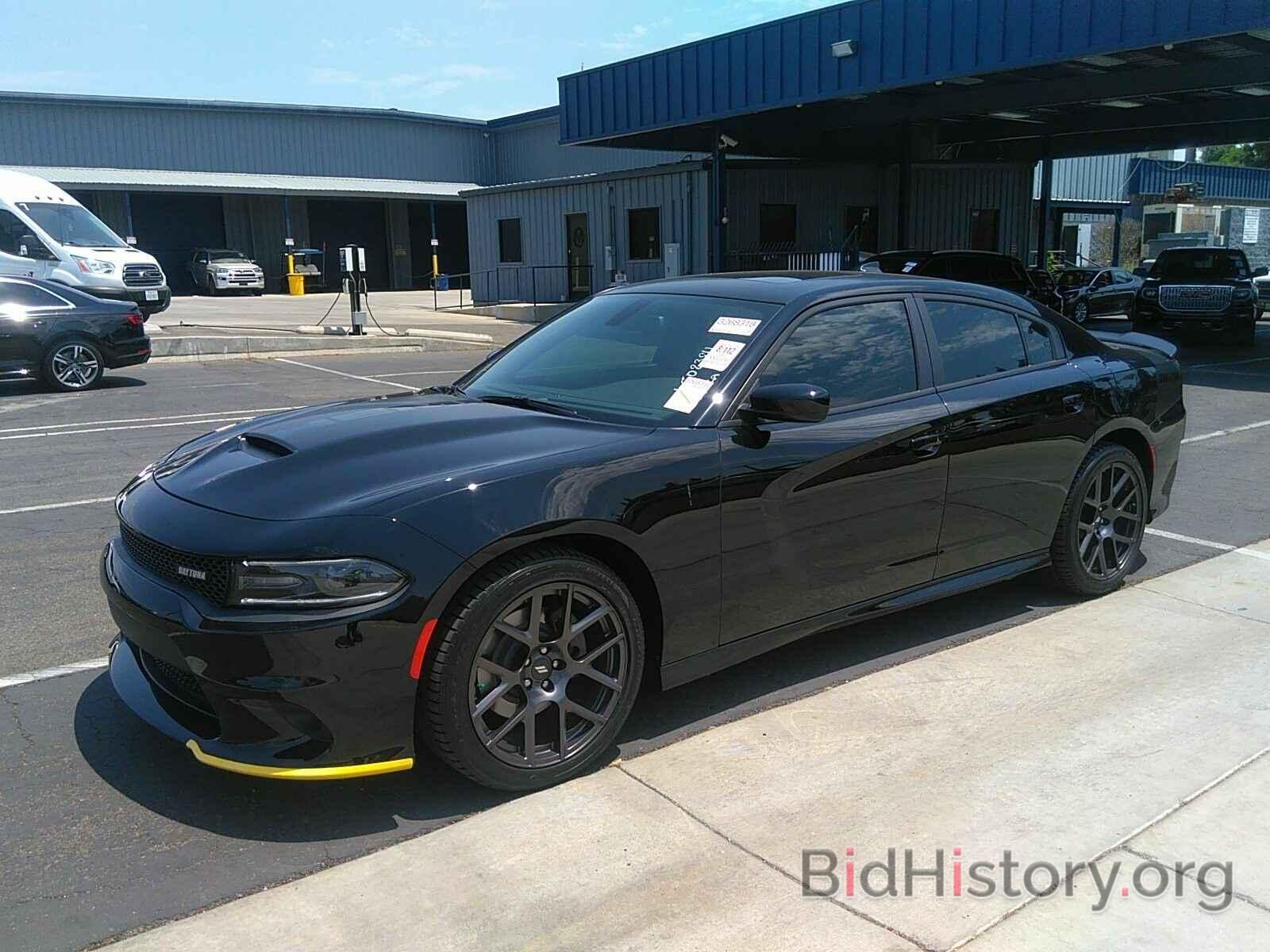 Photo 2C3CDXCT1HH620495 - Dodge Charger 2017