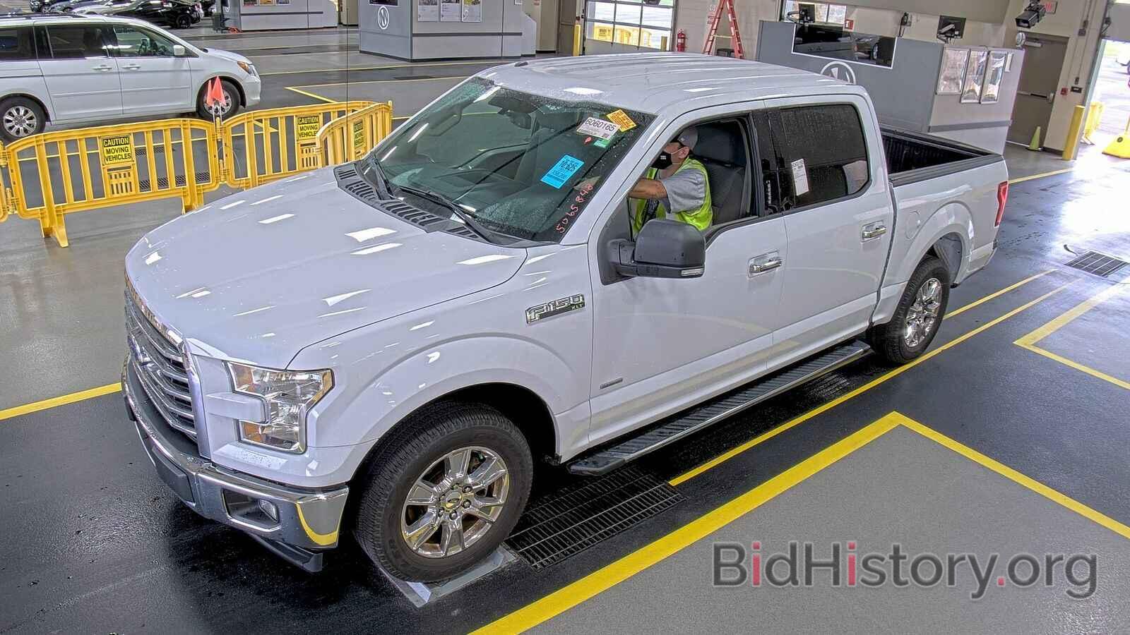 Photo 1FTEW1CP2HFA82485 - Ford F-150 2017
