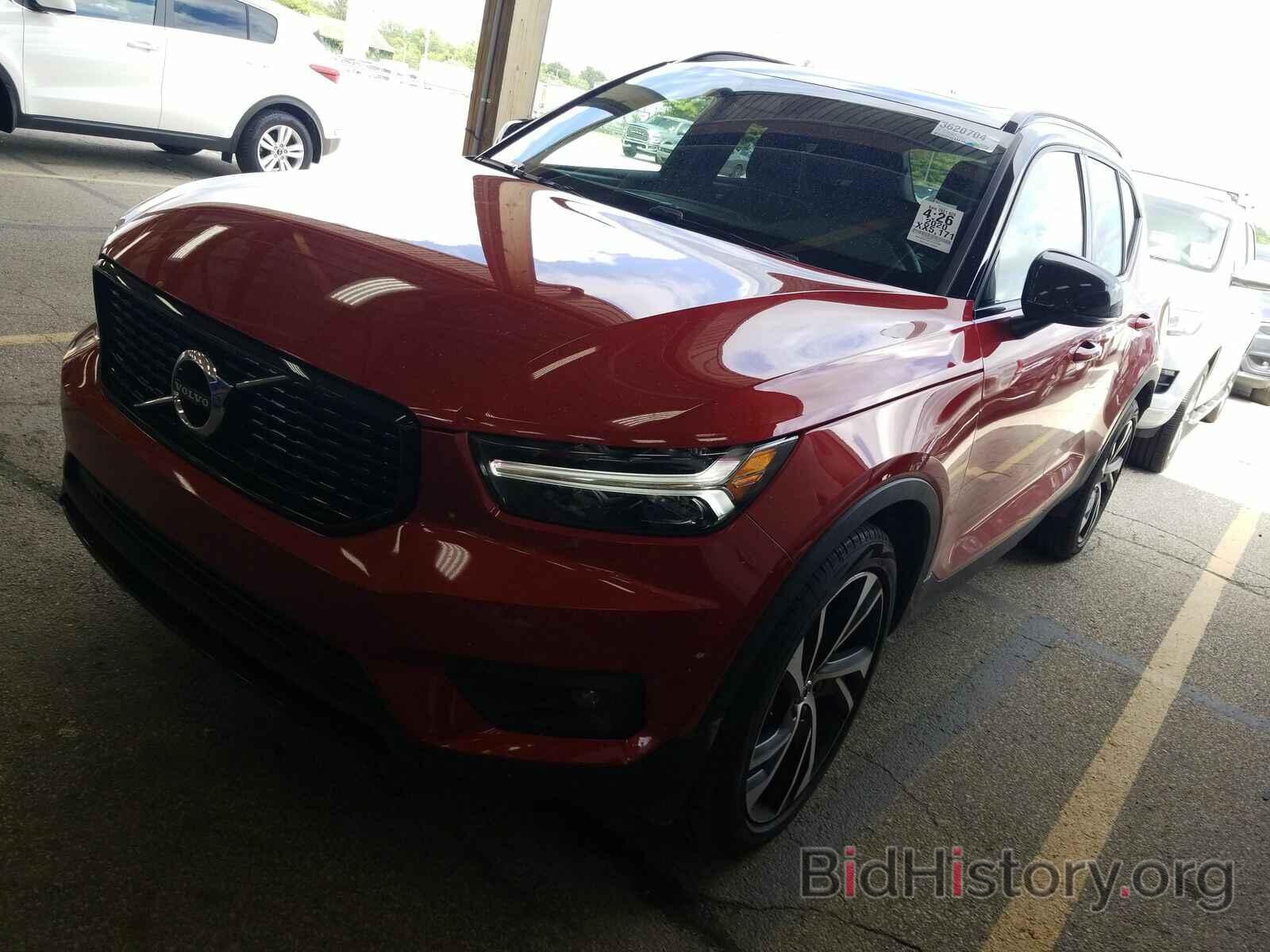 Photo YV4162UM7L2316822 - Volvo XC40 2020