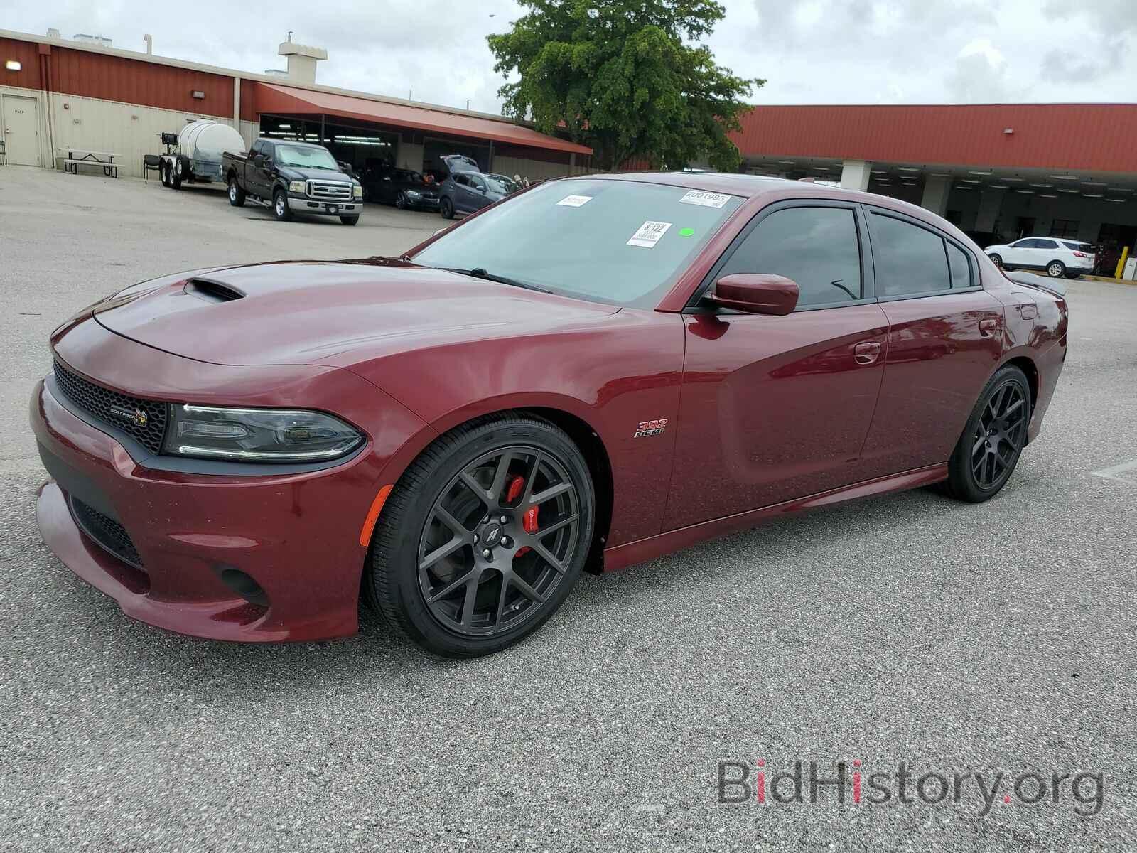 Photo 2C3CDXGJXHH600383 - Dodge Charger 2017