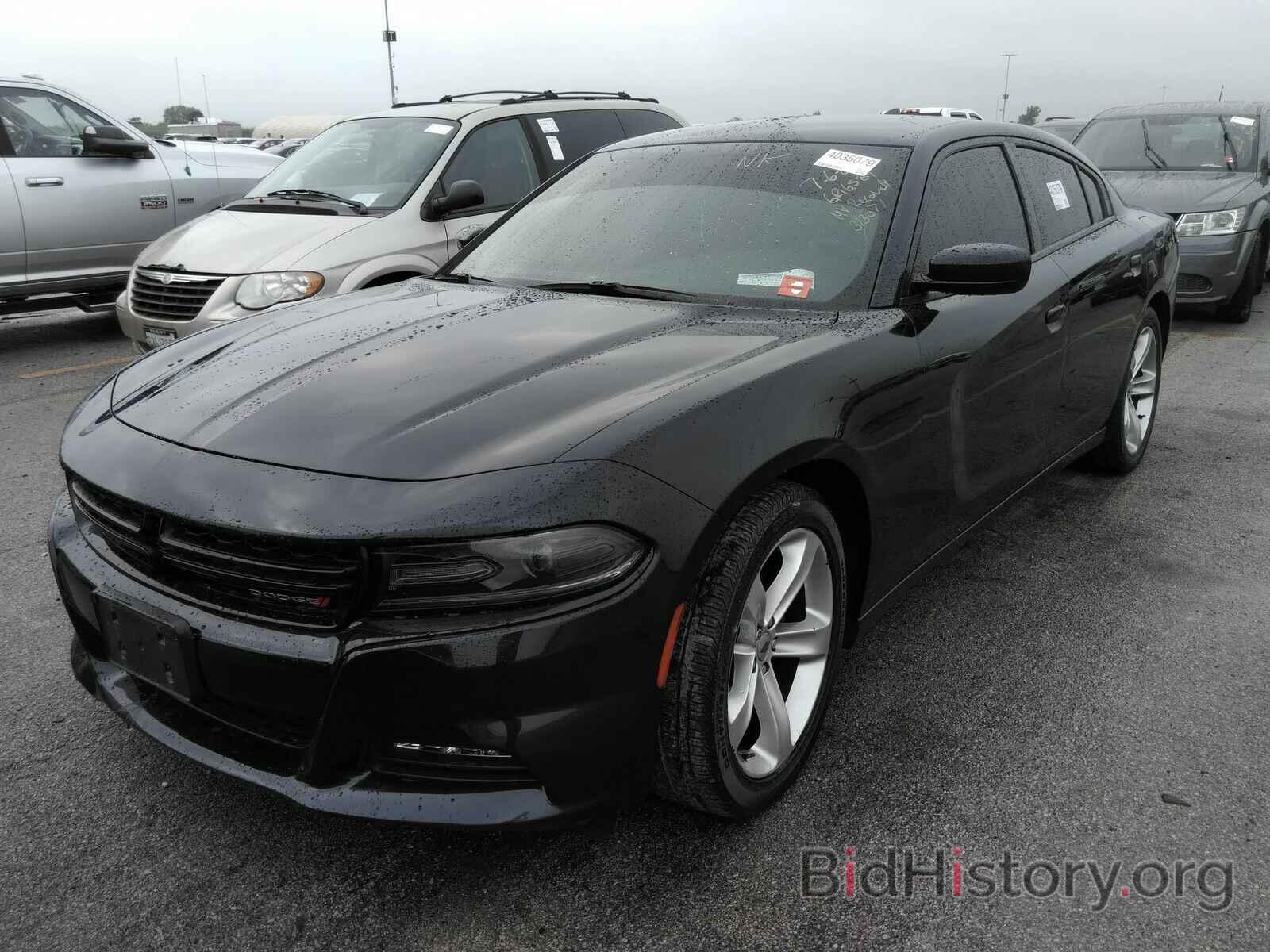 Photo 2C3CDXHG0GH313071 - Dodge Charger 2016