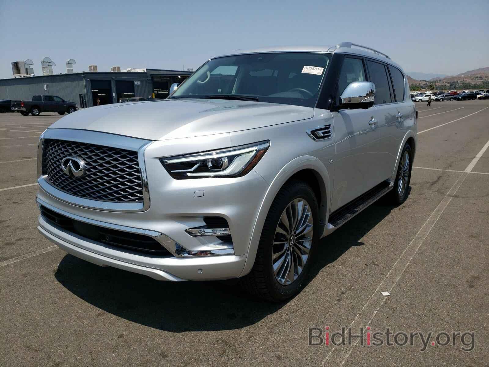 Photo JN8AZ2NC4L9470013 - INFINITI QX80 2020