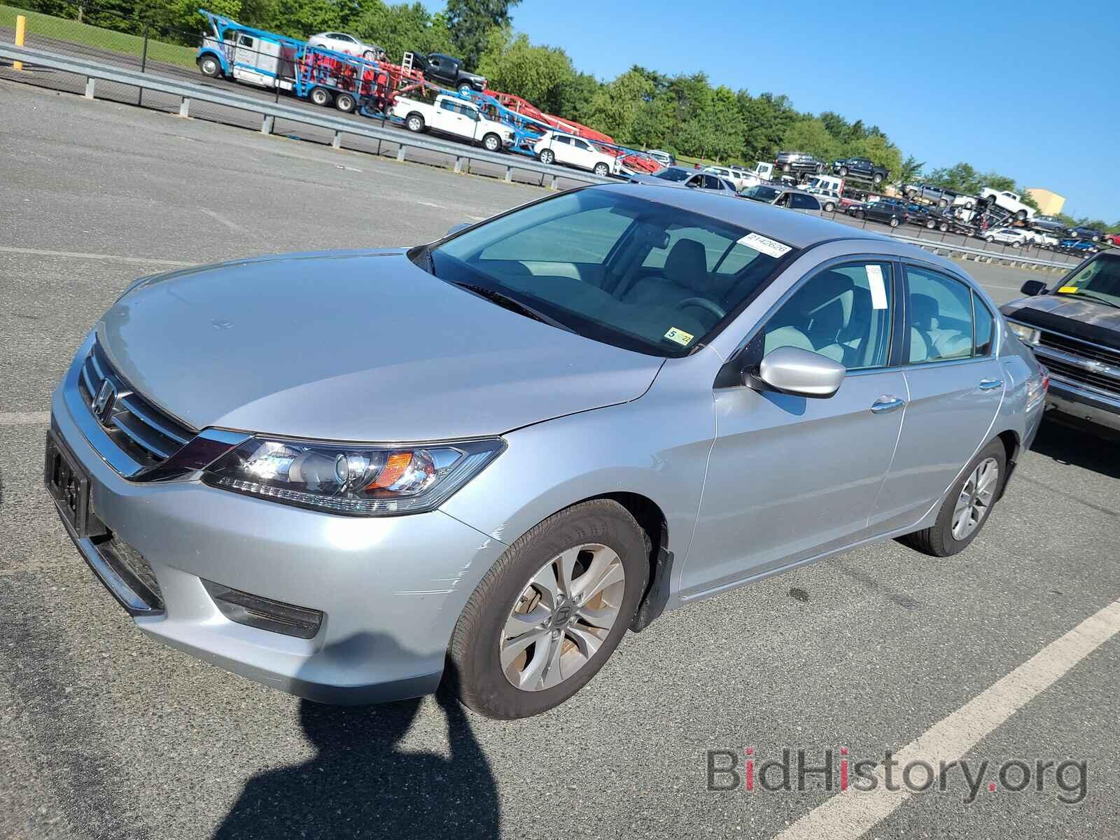 Photo 1HGCR2F36FA177382 - Honda Accord Sedan 2015