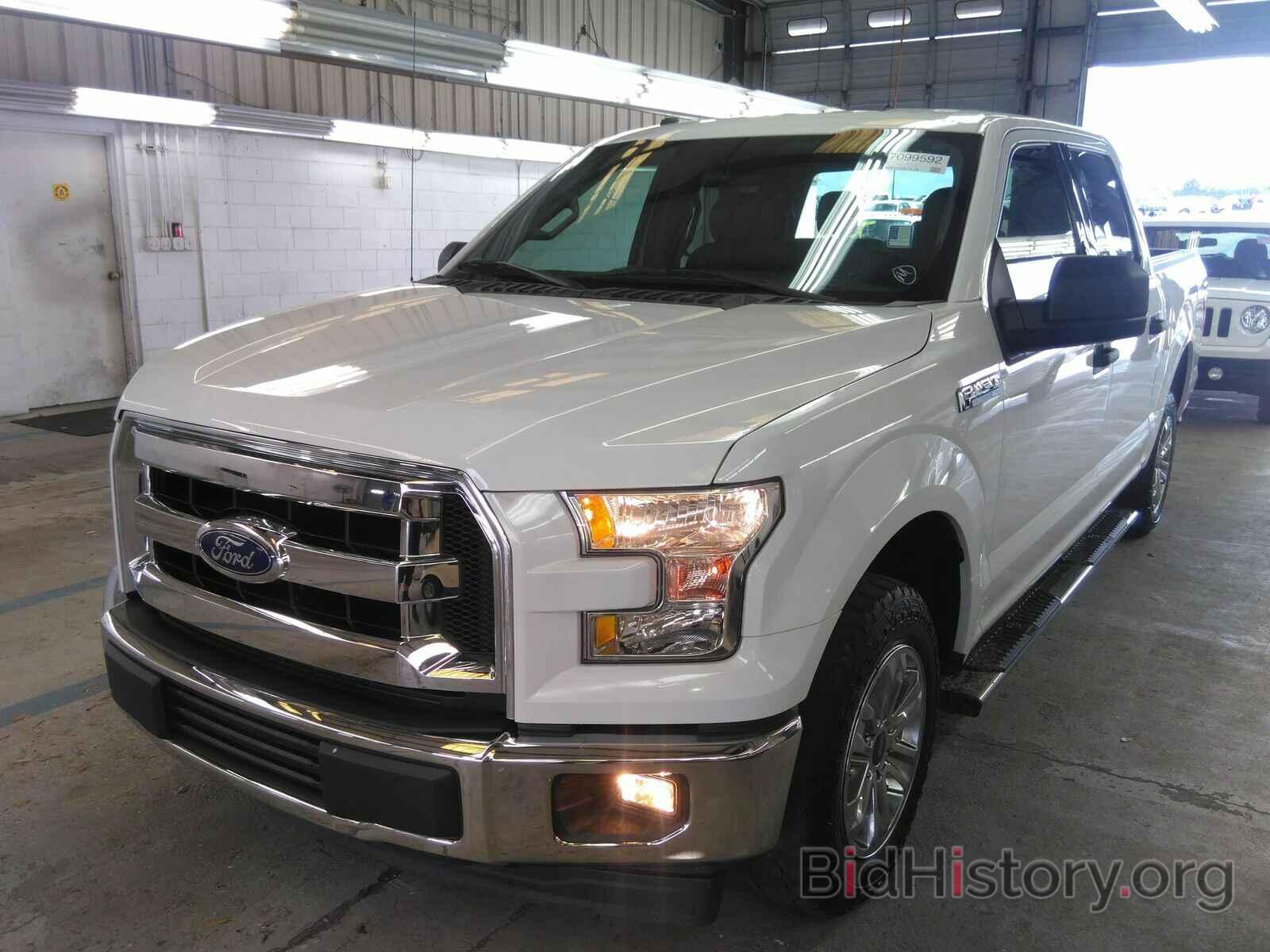 Photo 1FTEW1CF1HFC04745 - Ford F-150 2017