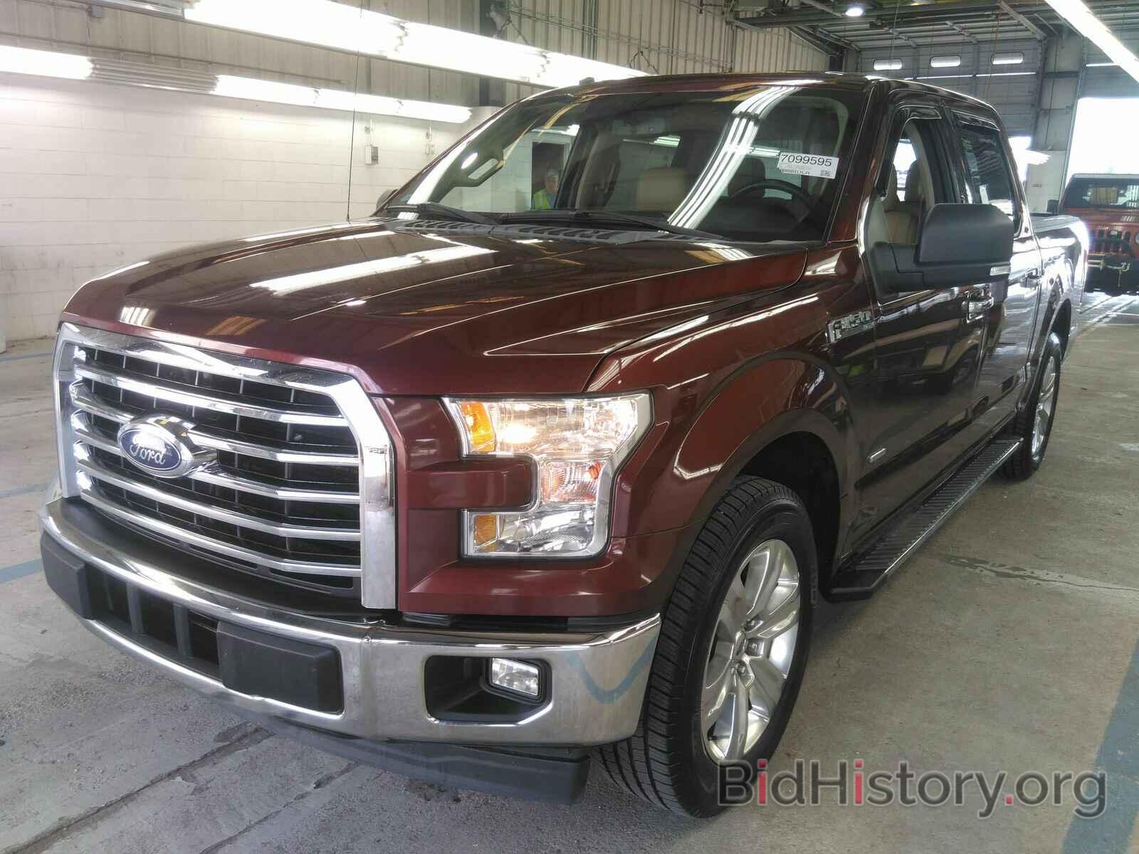 Photo 1FTEW1CP5HKC10323 - Ford F-150 2017