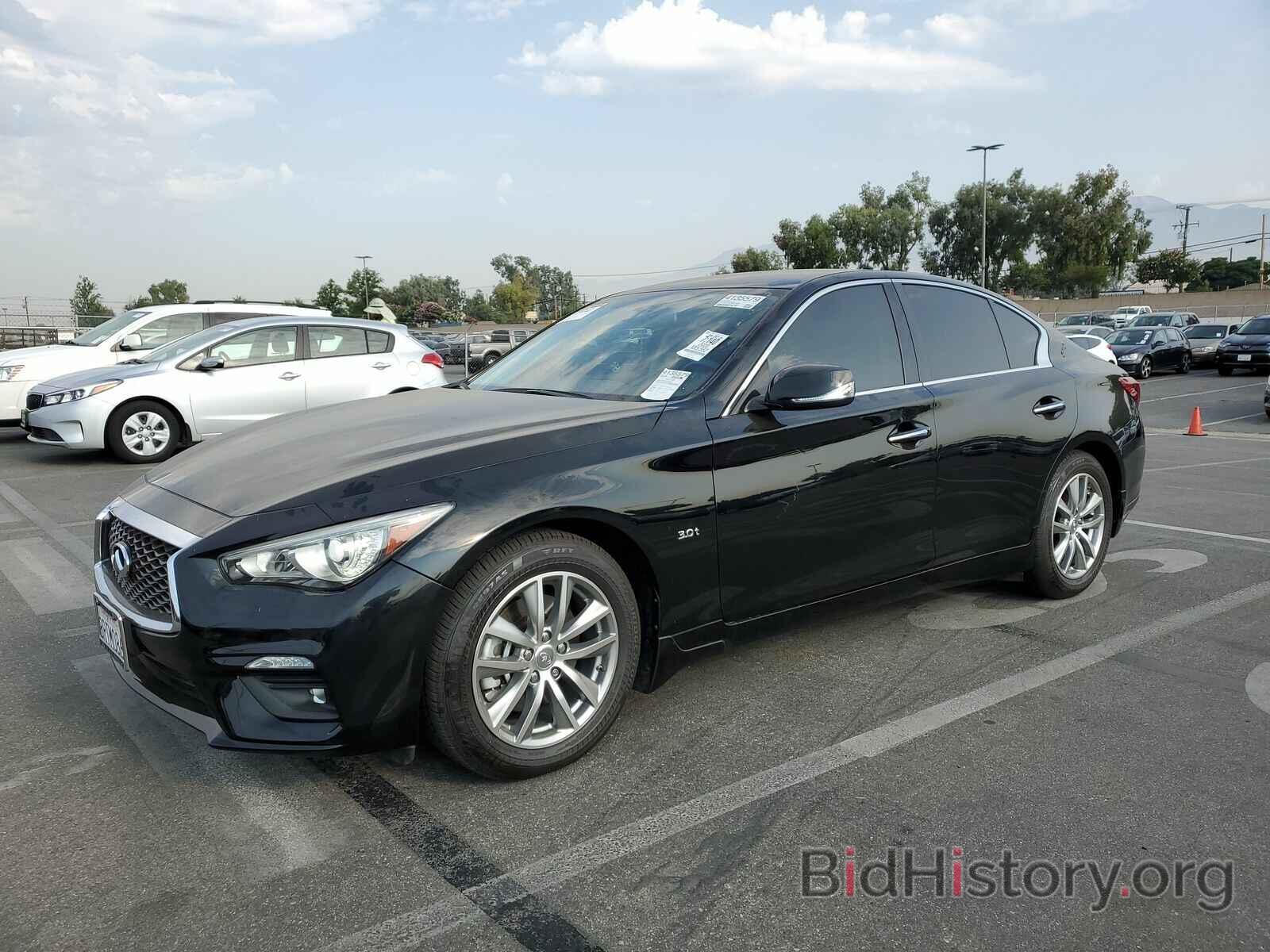 Photo JN1EV7AP3LM206294 - INFINITI Q50 2020