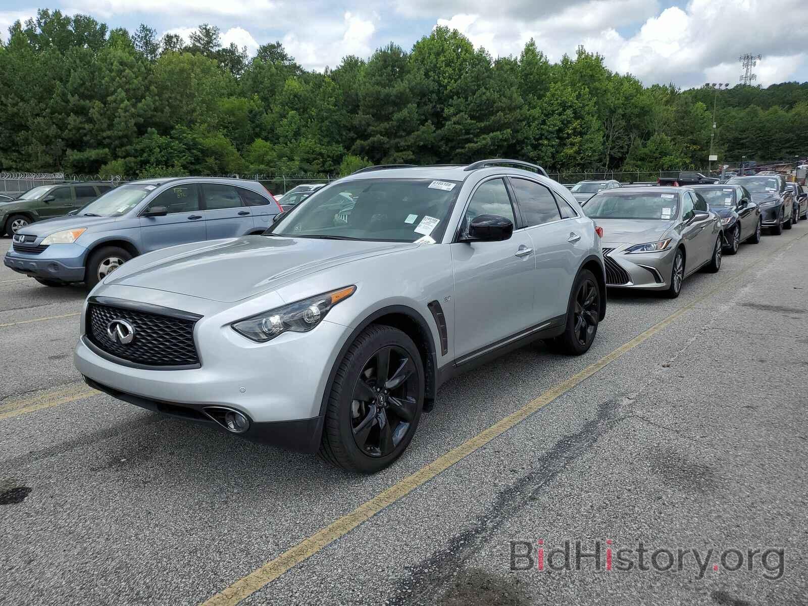 Photo JN8CS1MU4HM144038 - INFINITI QX70 2017