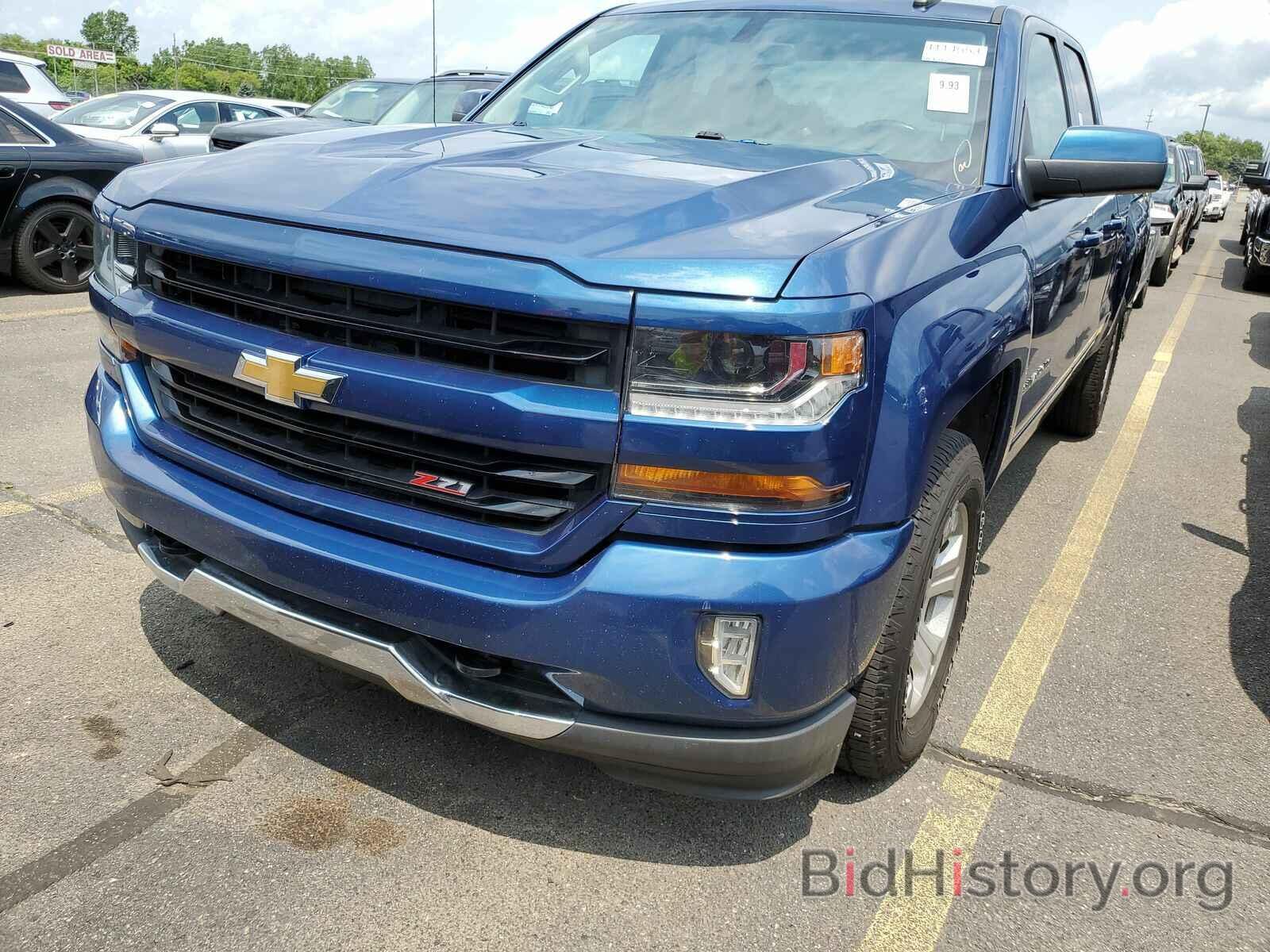 Photo 1GCVKREC7HZ214918 - Chevrolet Silverado 1500 2017