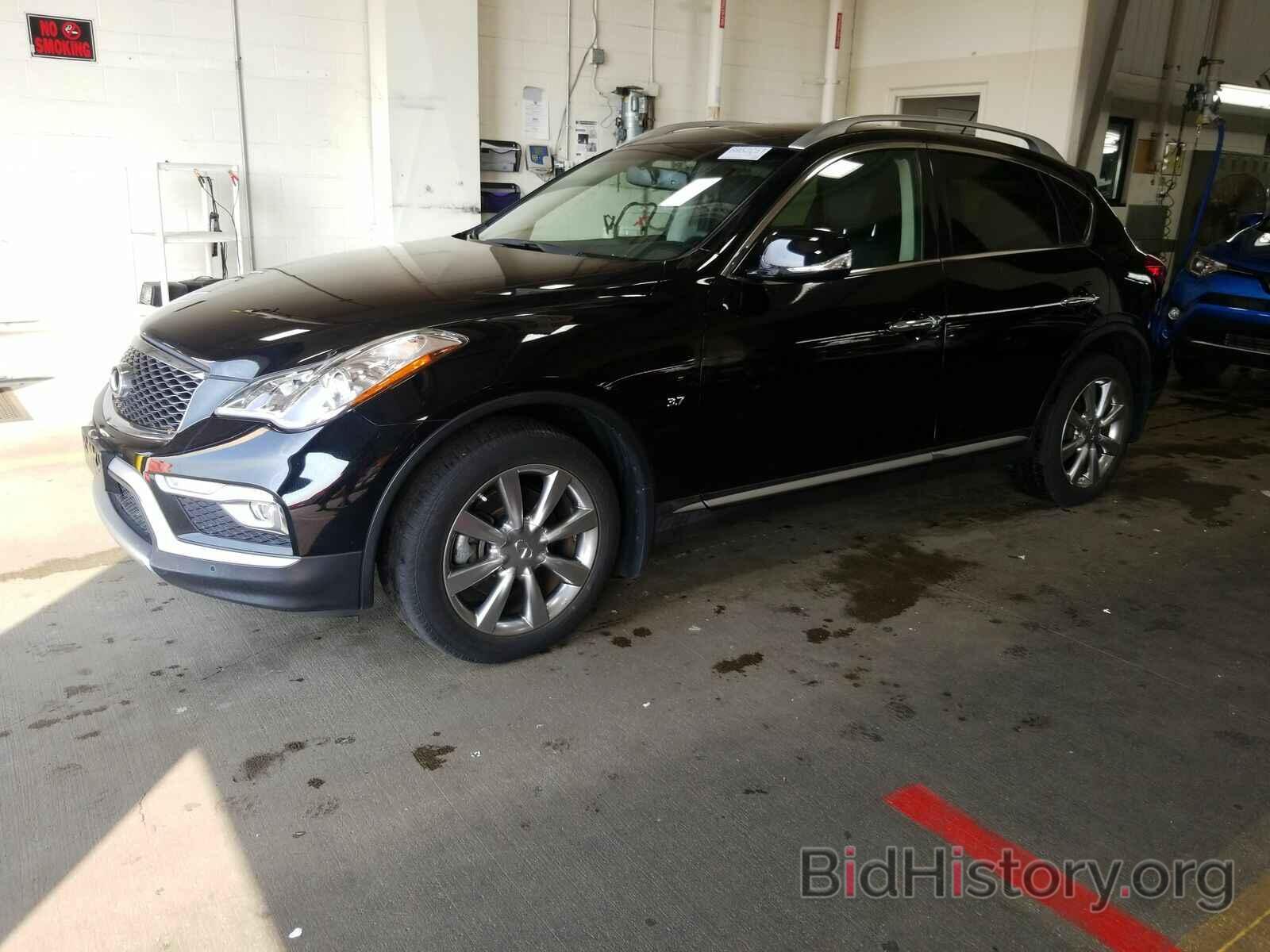 Фотография JN1BJ0RR5HM413207 - INFINITI QX50 2017