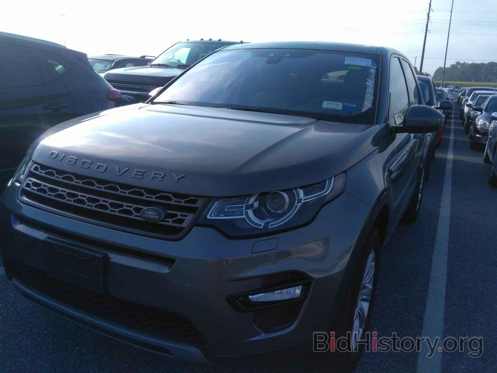 Фотография SALCP2RX4JH746998 - Land Rover Discovery Sport 2018