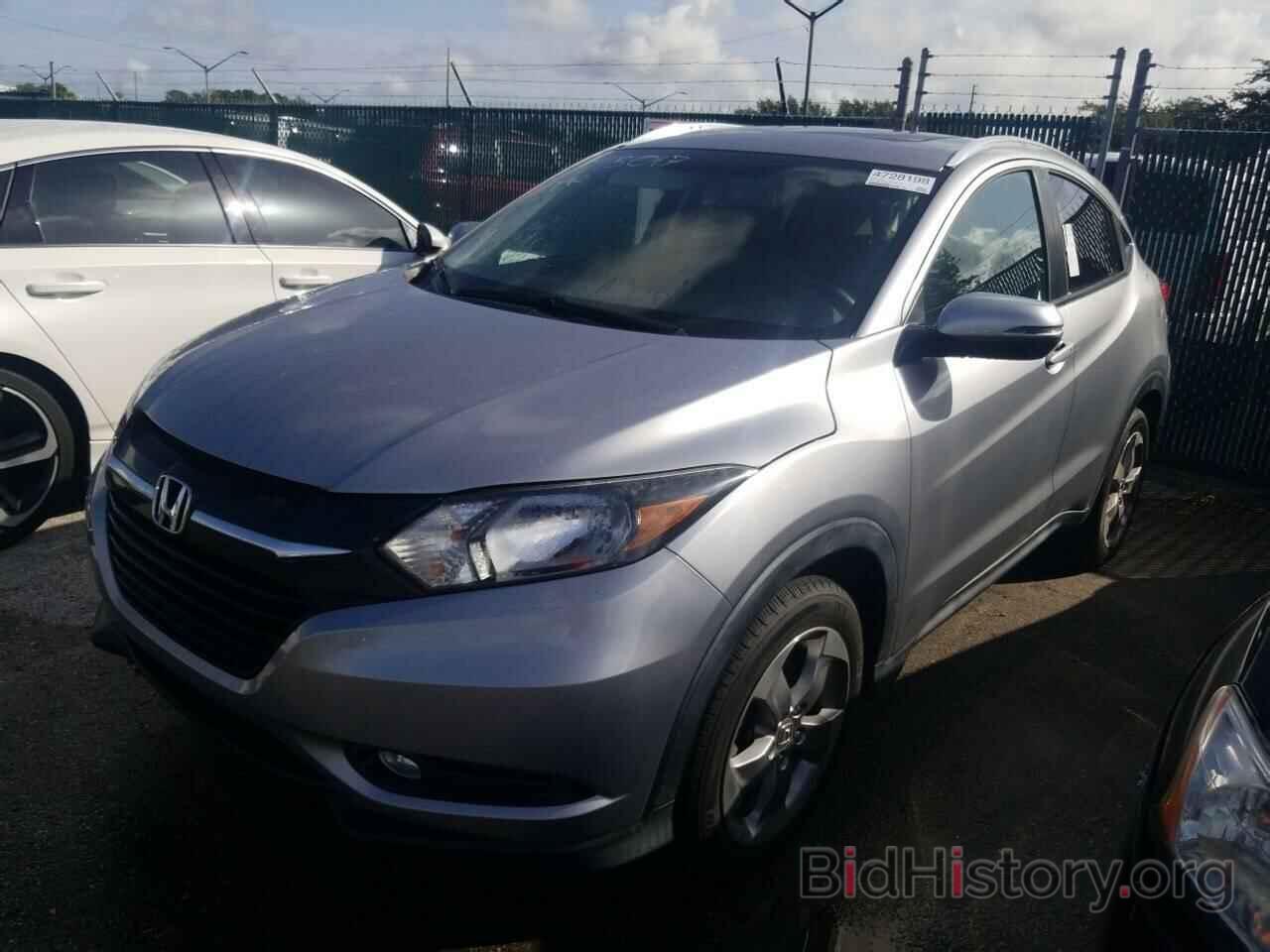 Photo 3CZRU5H70HM715017 - Honda HR-V 2017