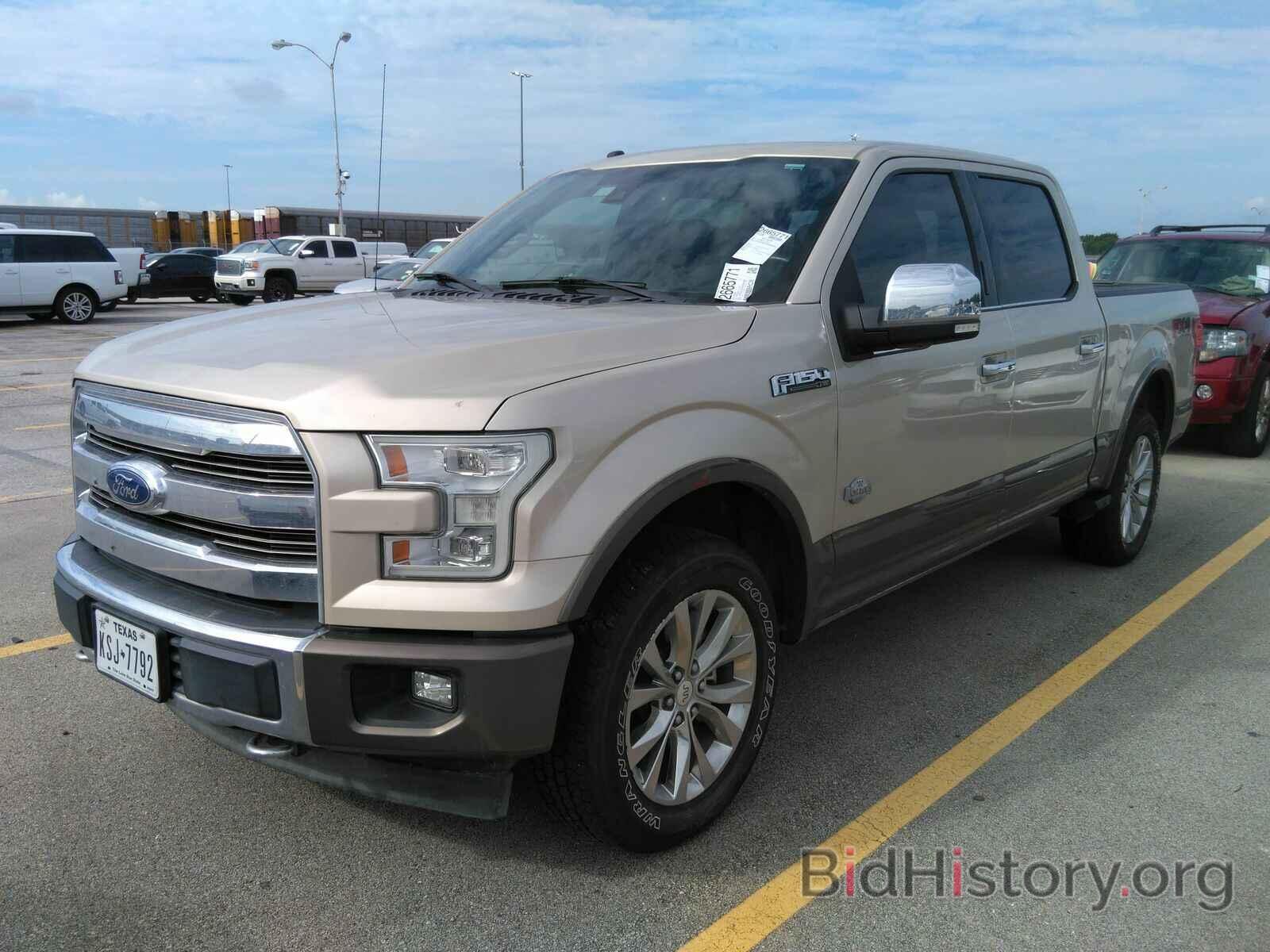 Photo 1FTEW1EF4HFB09691 - Ford F-150 King 2017