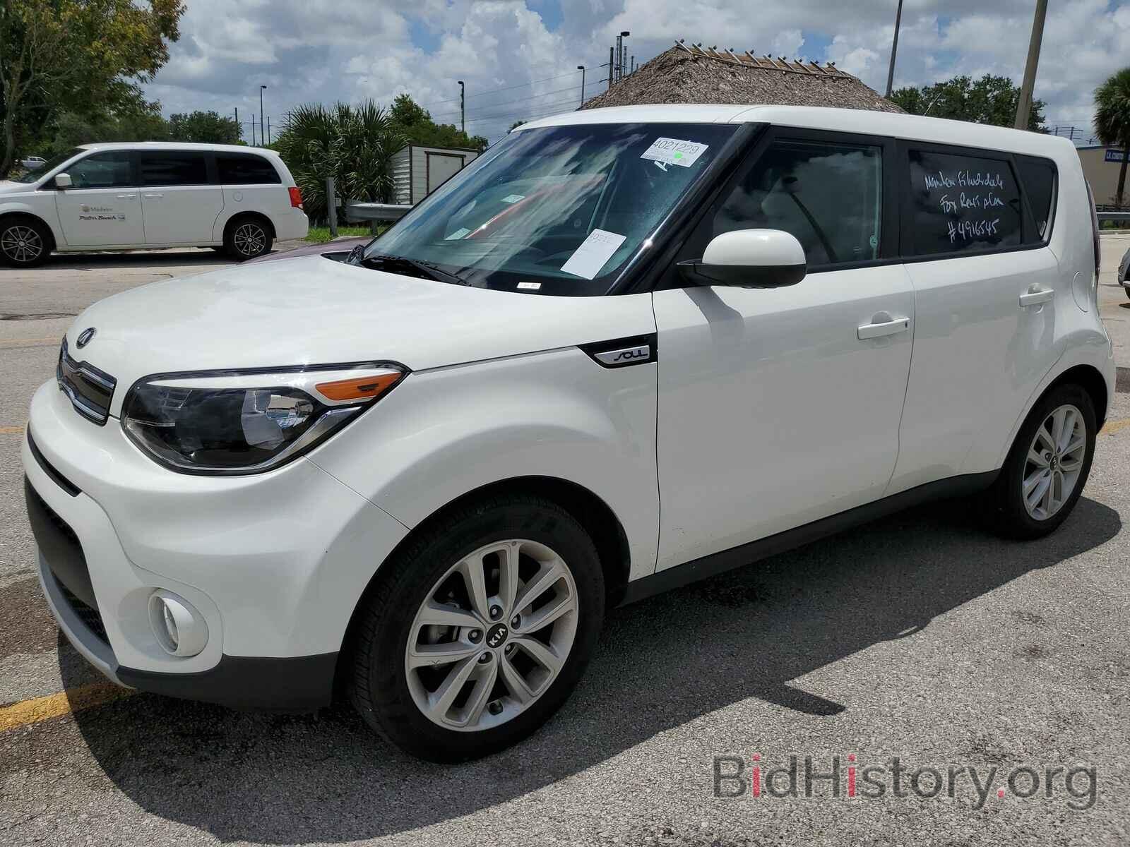 Photo KNDJP3A58K7918424 - Kia Soul 2019