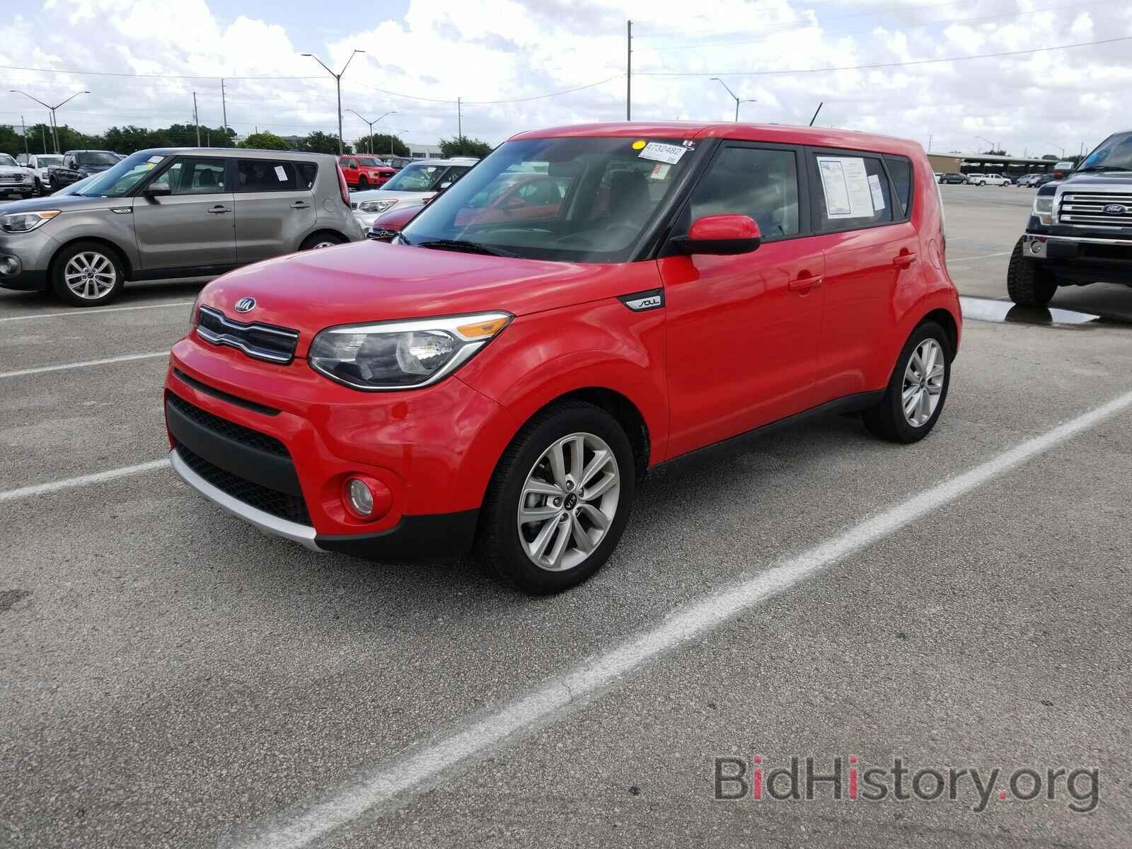 Photo KNDJP3A52H7427579 - Kia Soul 2017