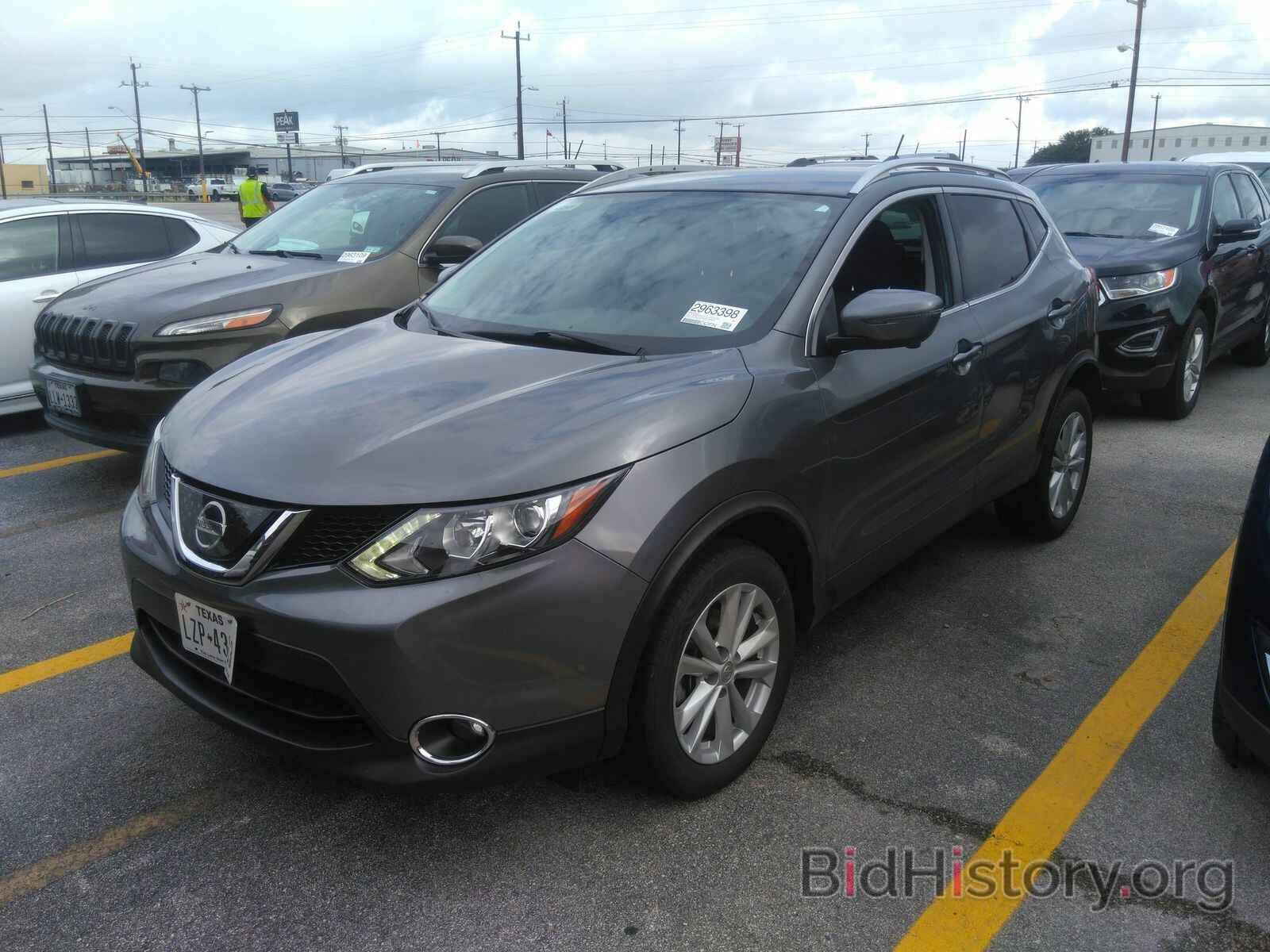 Photo JN1BJ1CP3JW184548 - Nissan Rogue Sport 2018