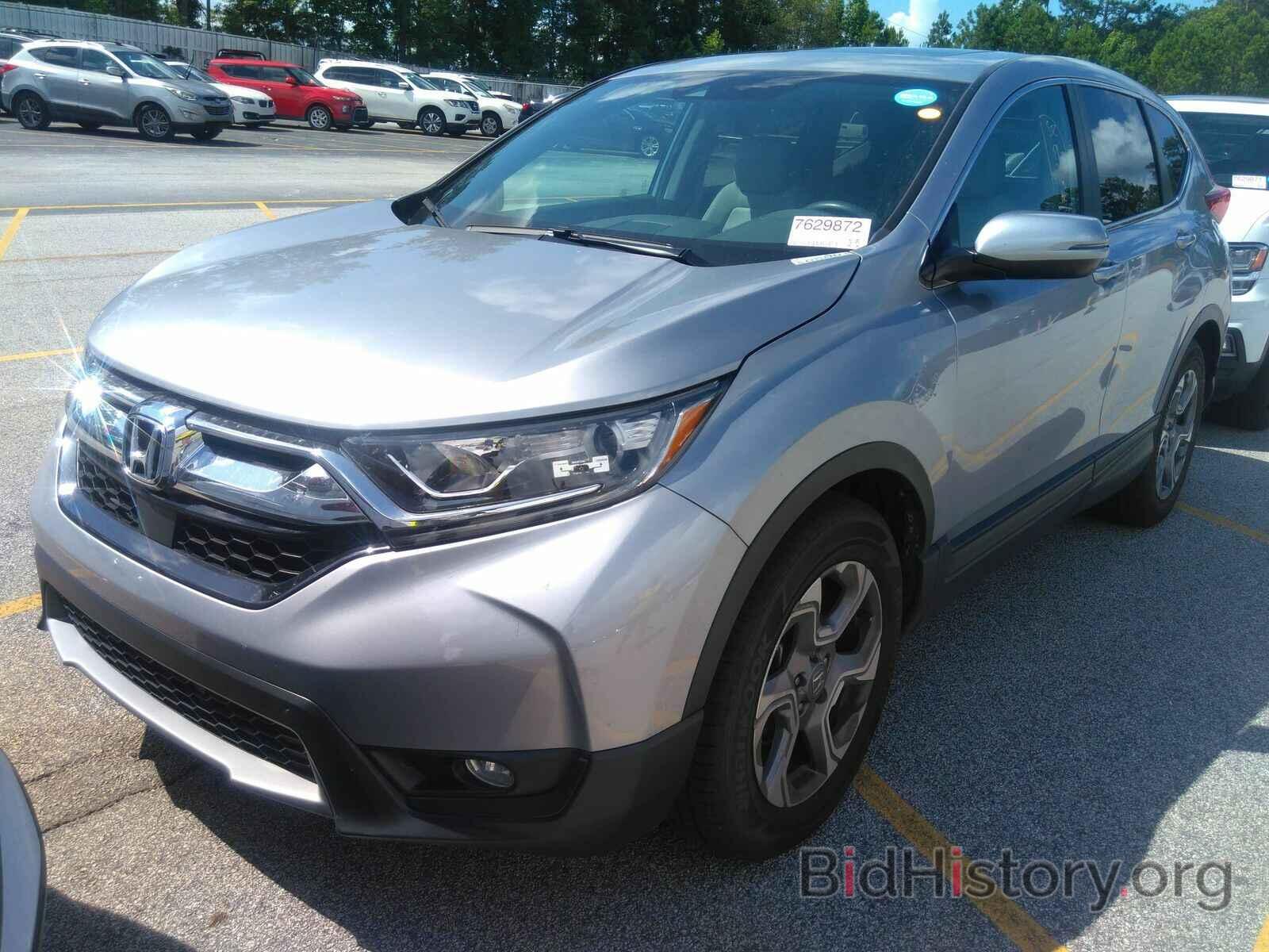 Photo 2HKRW1H88KH516294 - Honda CR-V 2019