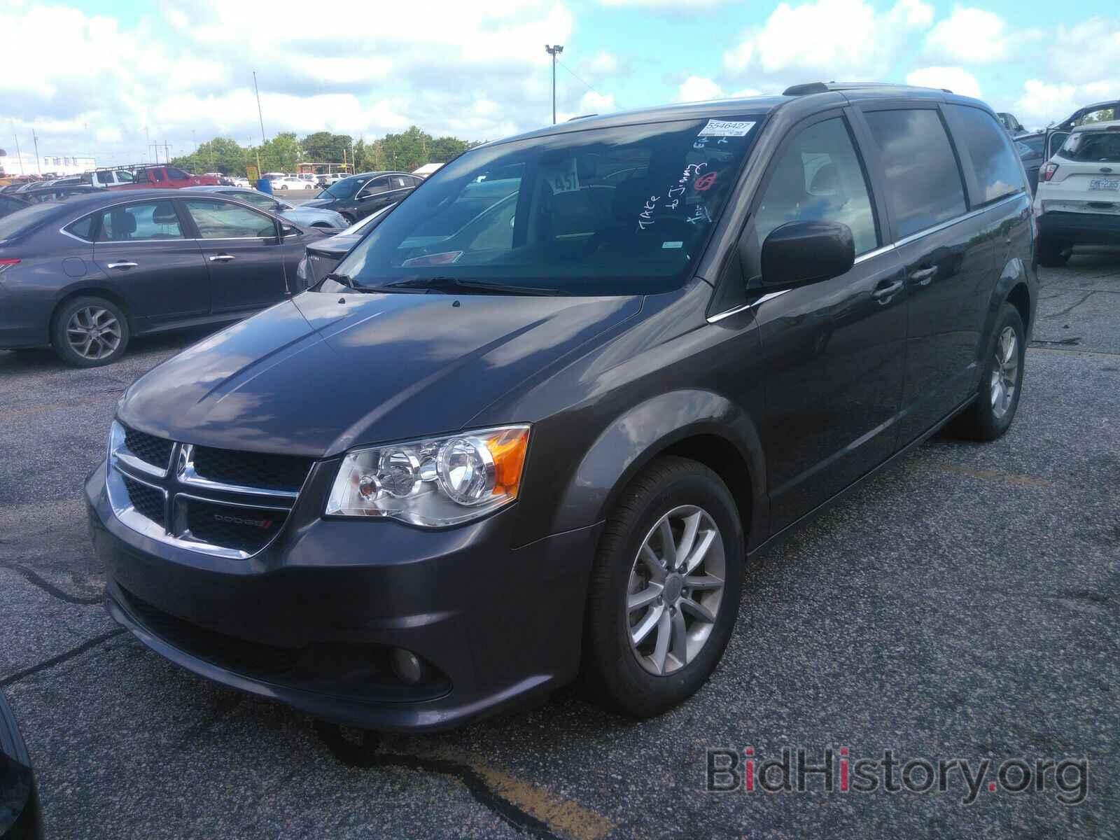 Фотография 2C4RDGCG4KR788559 - Dodge Grand Caravan 2019