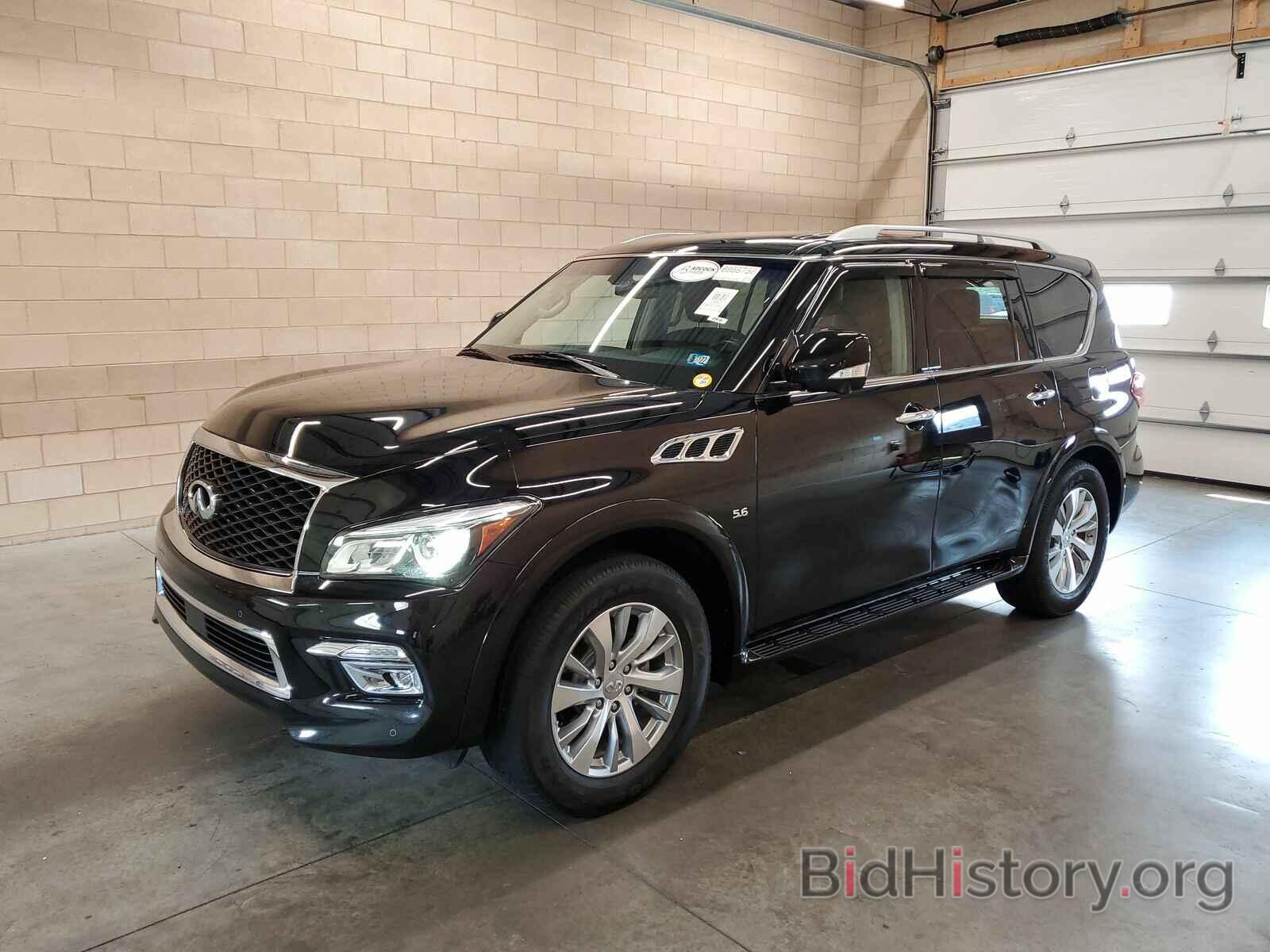 Фотография JN8AZ2NEXH9153300 - INFINITI QX80 2017