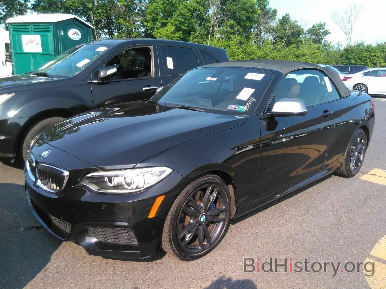 Photo WBA2L3C37HV667747 - BMW 2 Series 2017