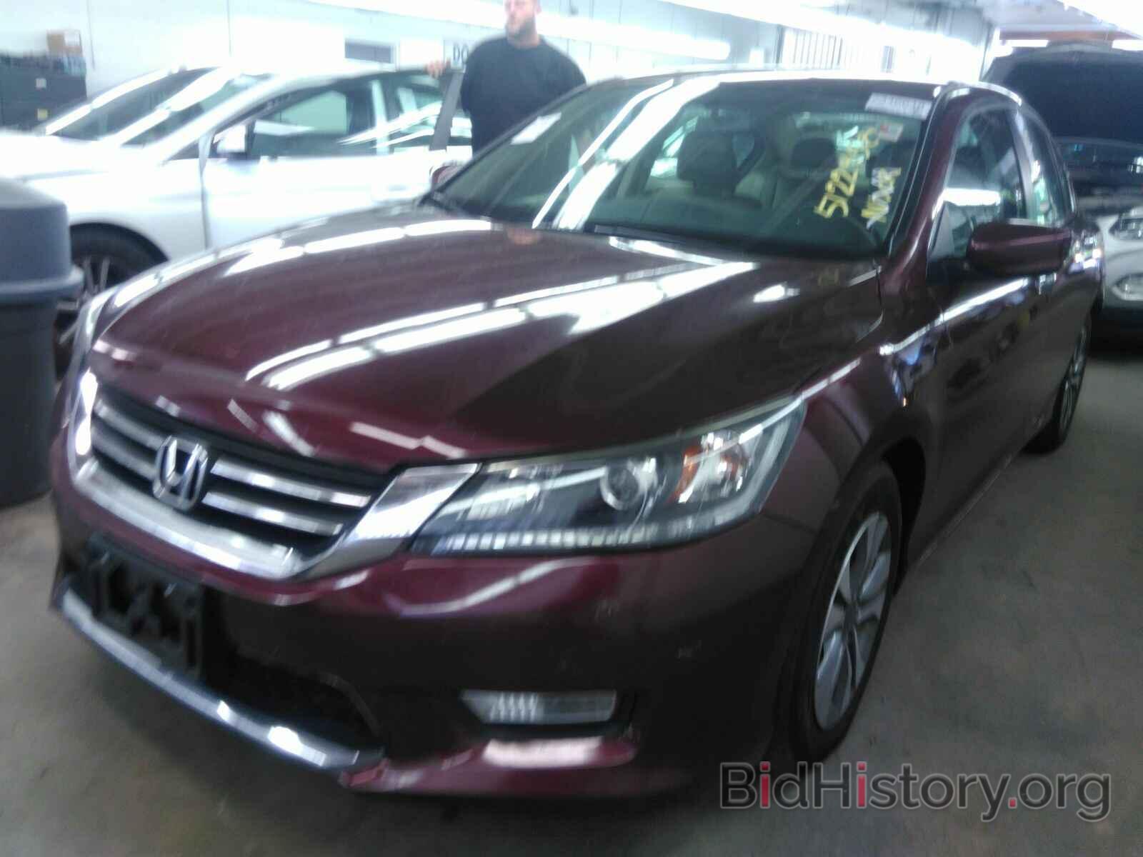 Photo 1HGCR2F32FA133864 - Honda Accord Sedan 2015