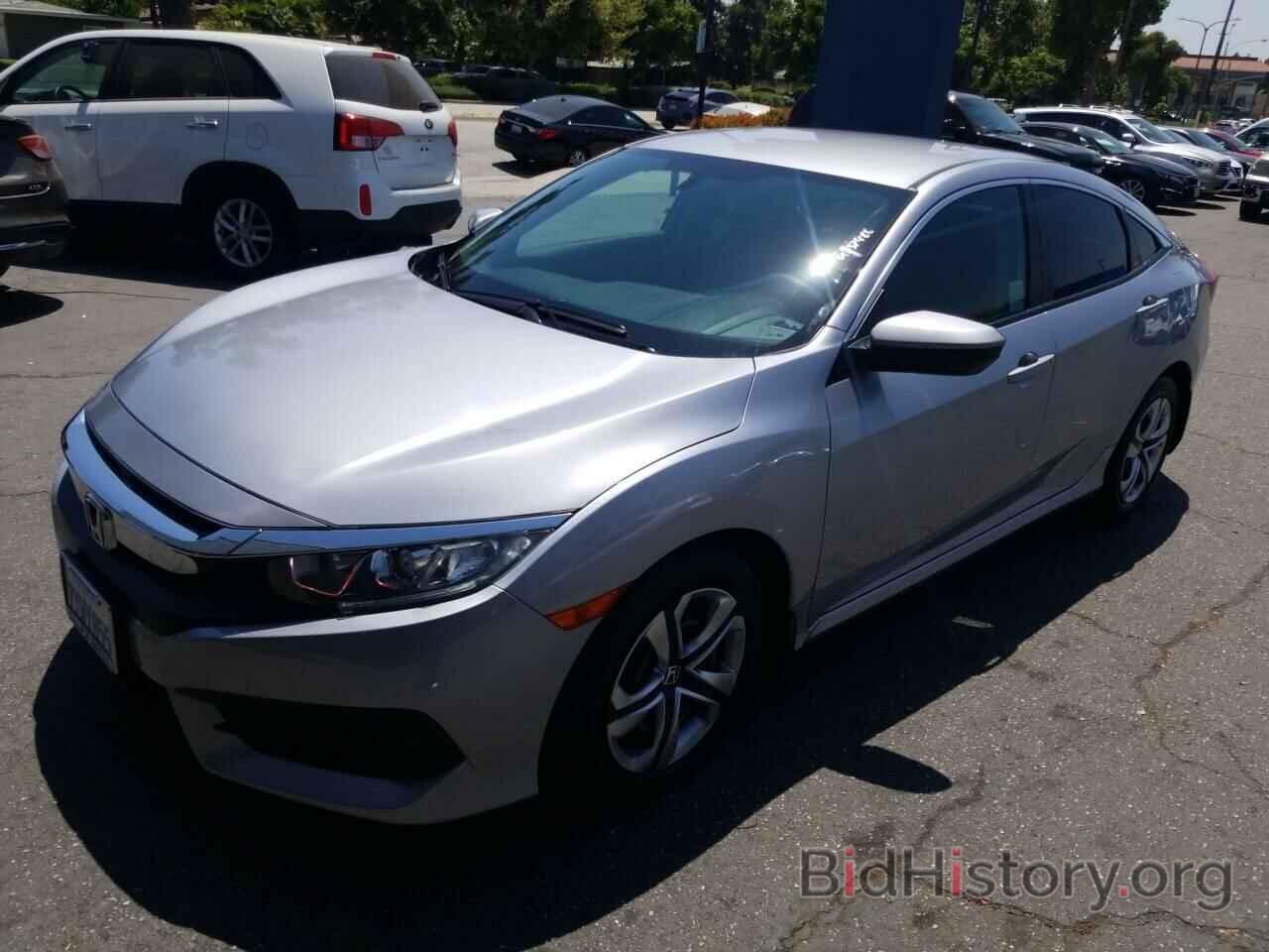 Photo 19XFC2F59HE223351 - Honda Civic Sedan 2017