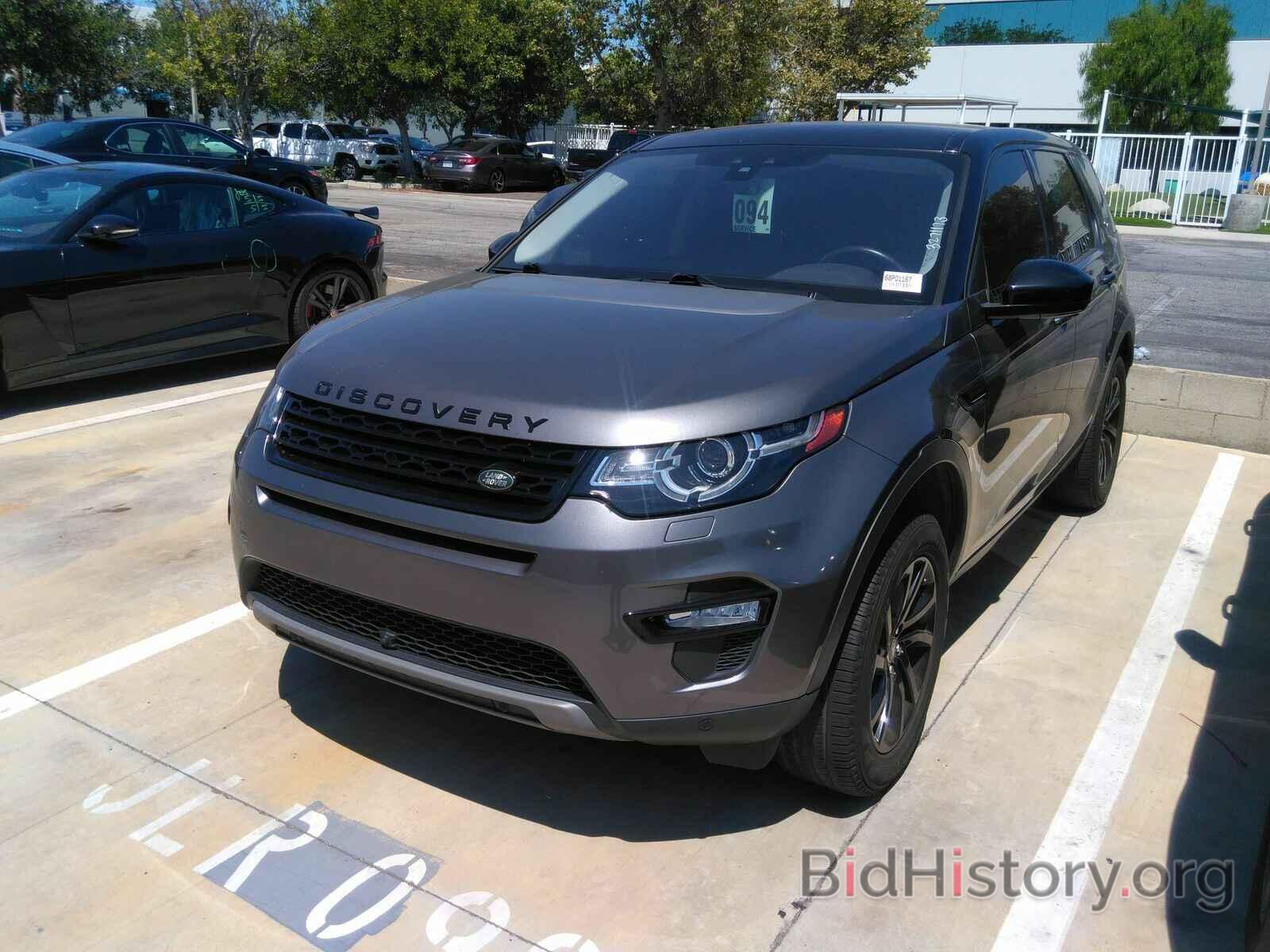 Photo SALCR2RX8JH739000 - Land Rover Discovery Sport 2018