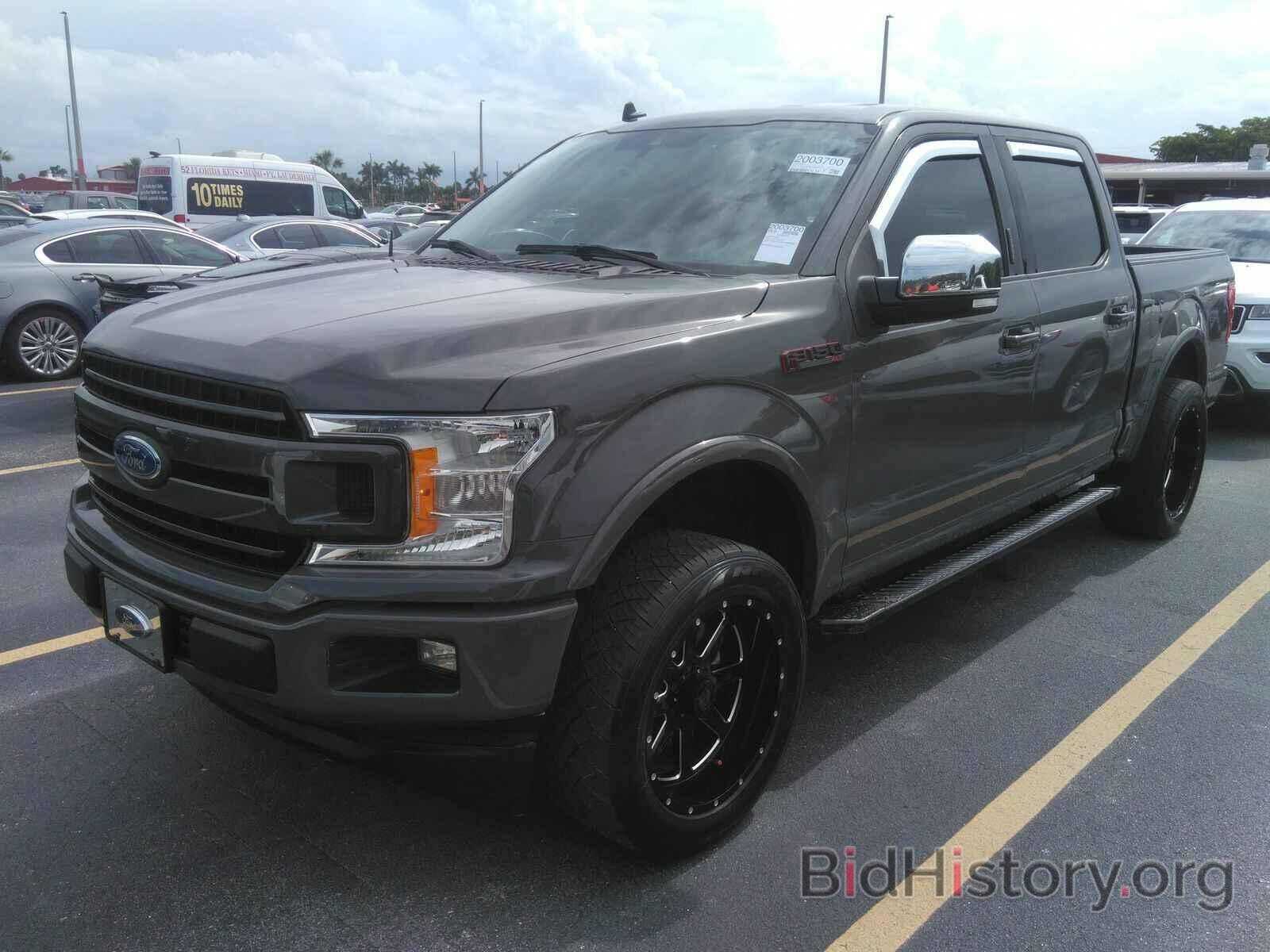 Photo 1FTEW1C56LFB84539 - Ford F-150 2020
