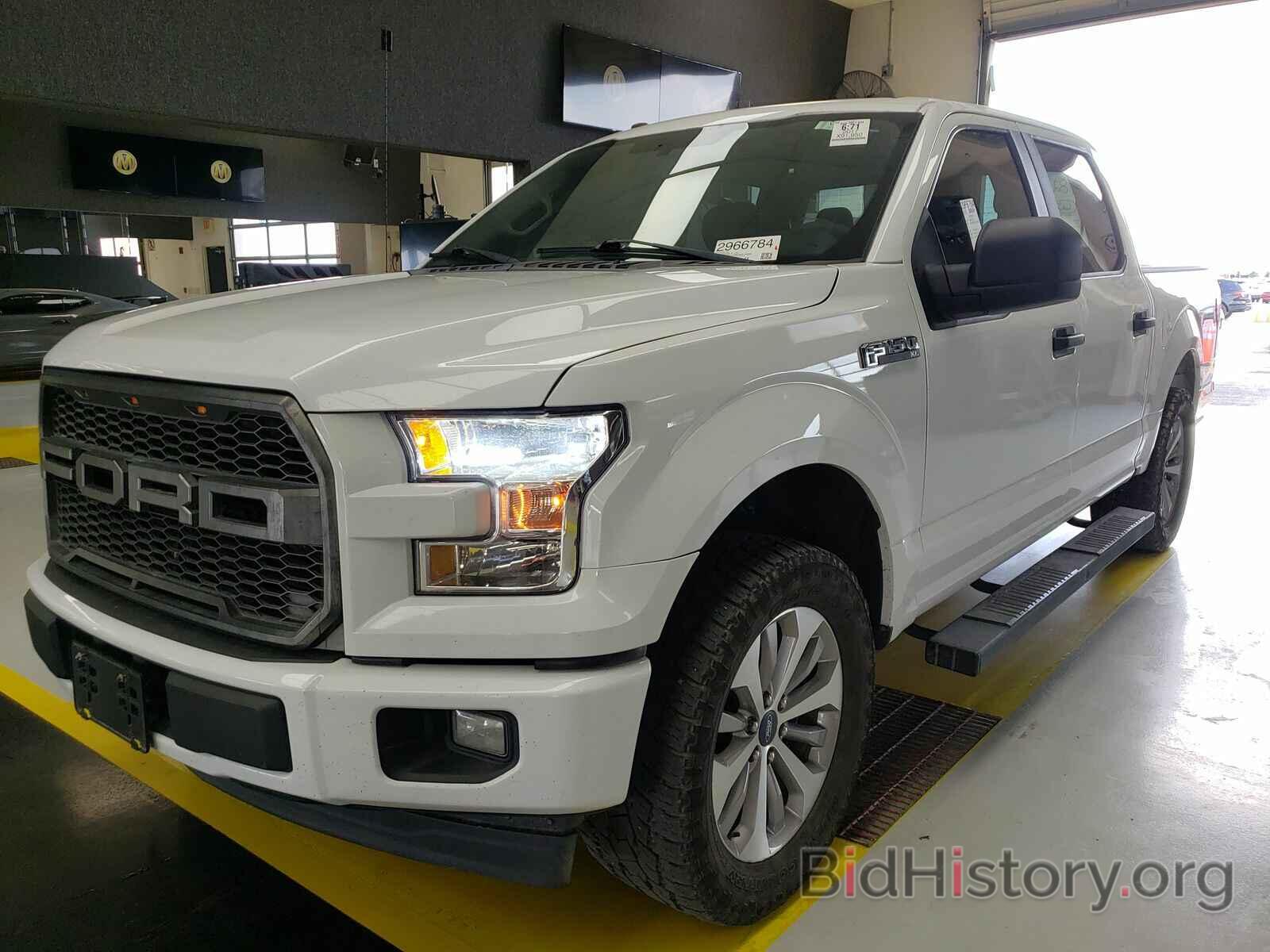 Photo 1FTEW1CP6HKE14595 - Ford F-150 2017
